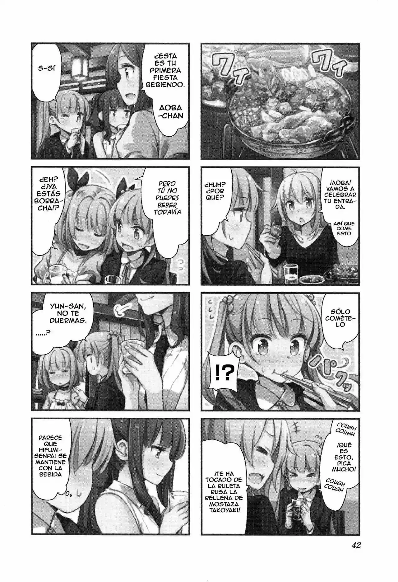NEW GAME! capítulo 5, página 3