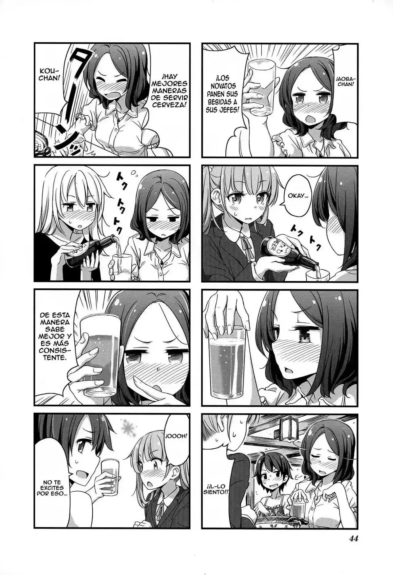 NEW GAME! capítulo 5, página 5