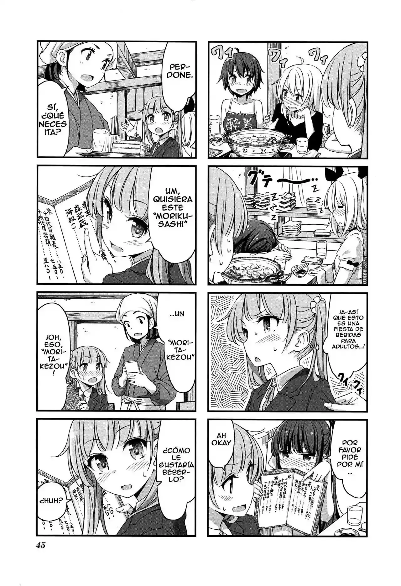 NEW GAME! capítulo 5, página 6