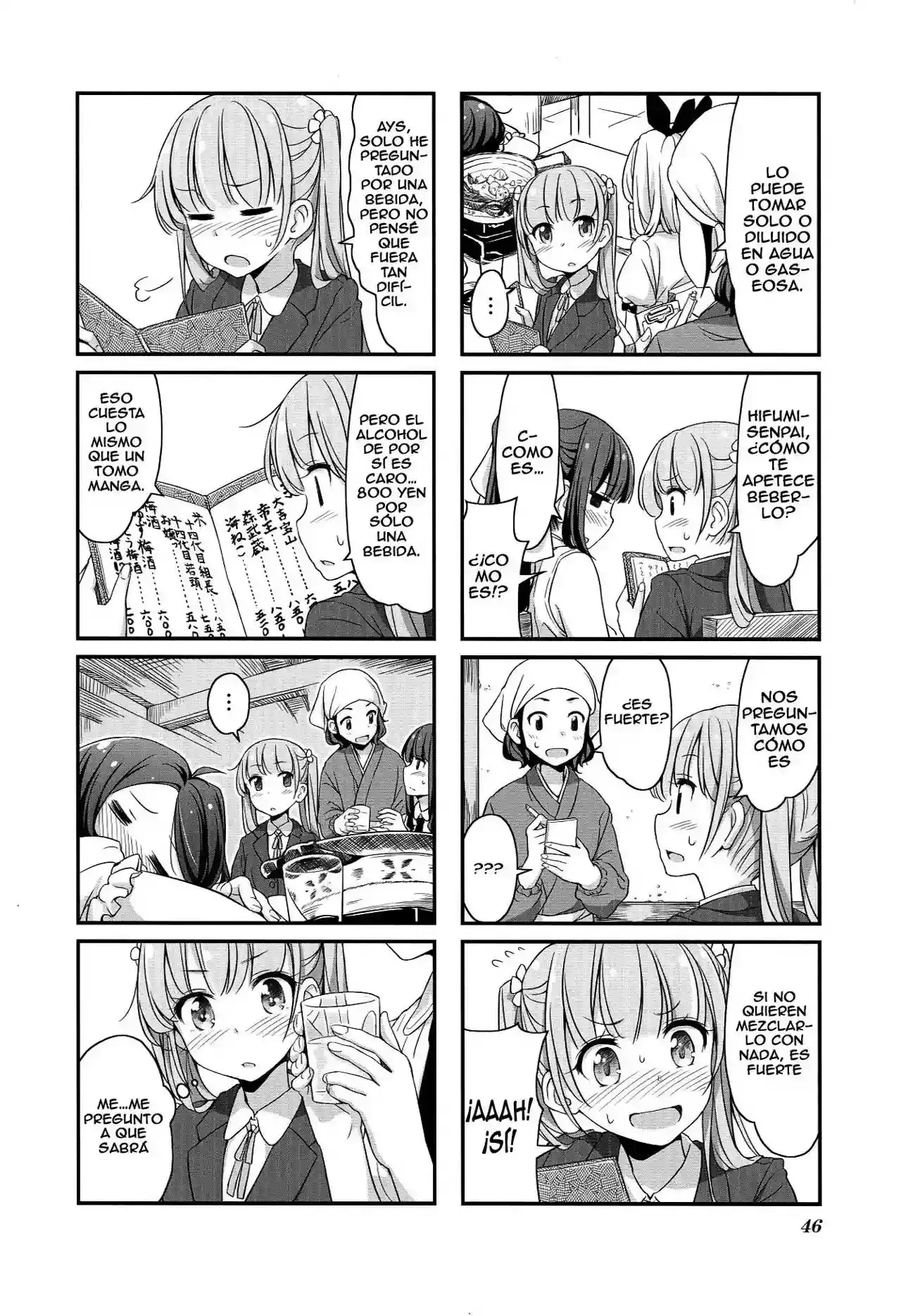 NEW GAME! capítulo 5, página 7