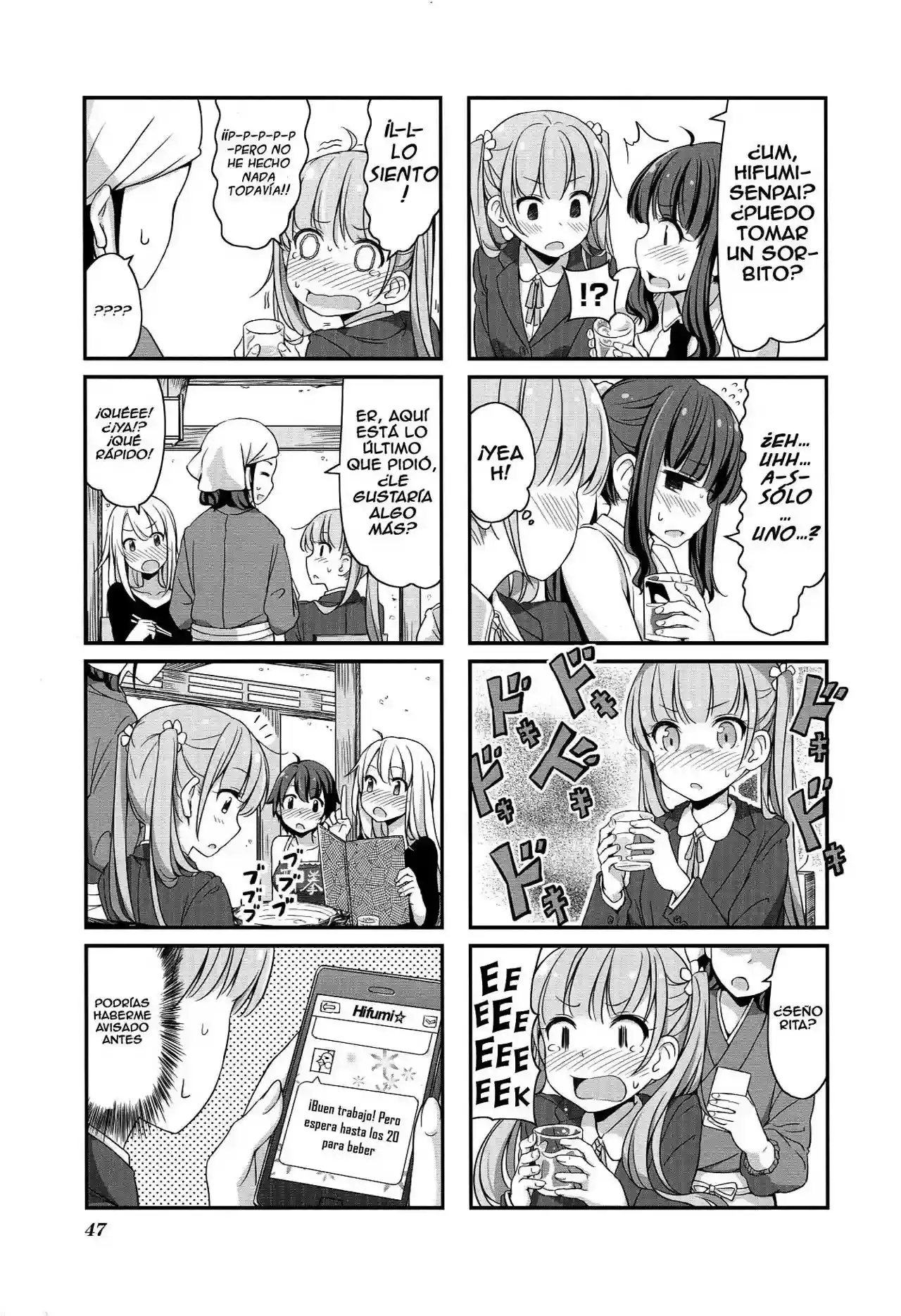 NEW GAME! capítulo 5, página 8