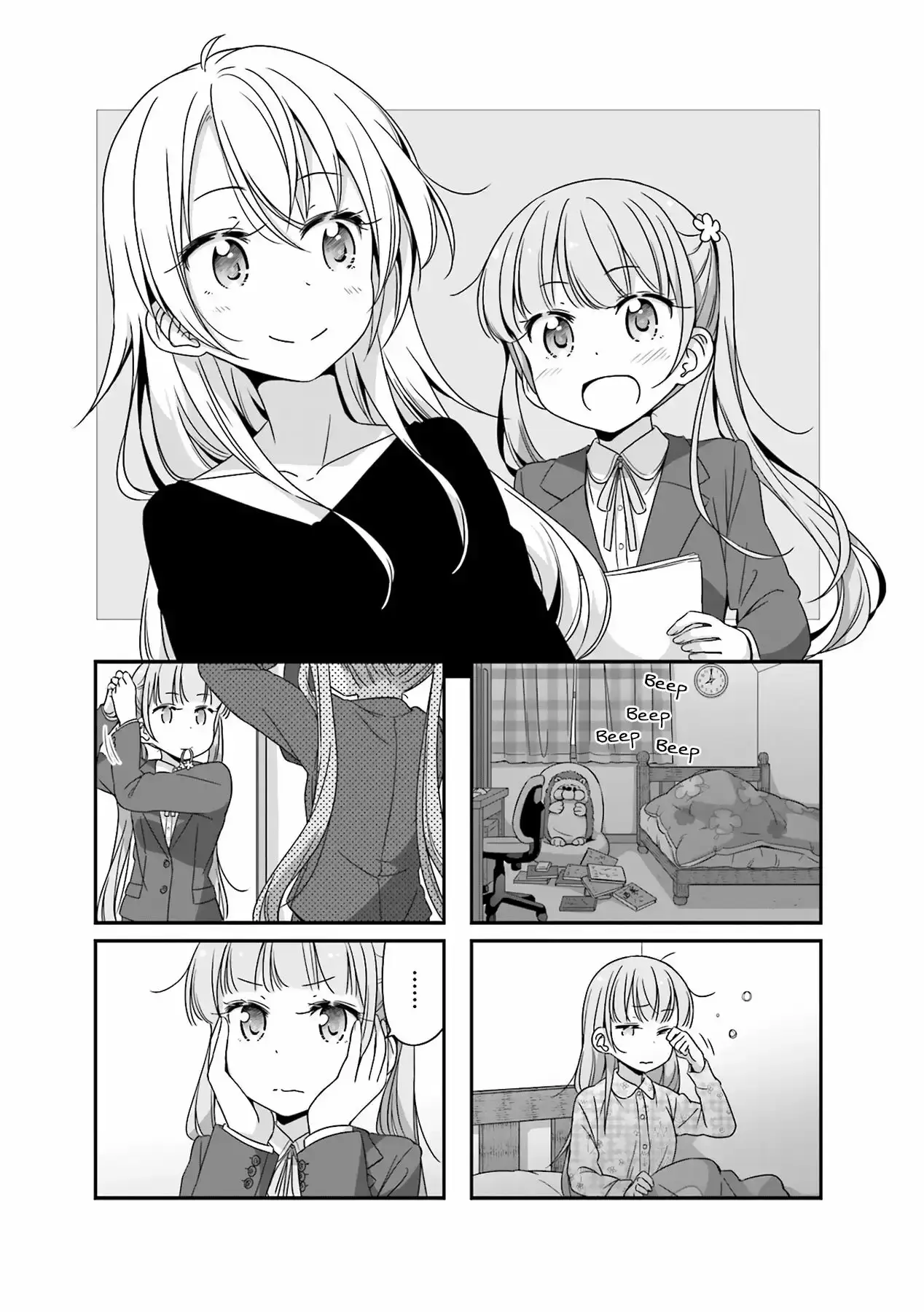 NEW GAME! capítulo 50, página 2