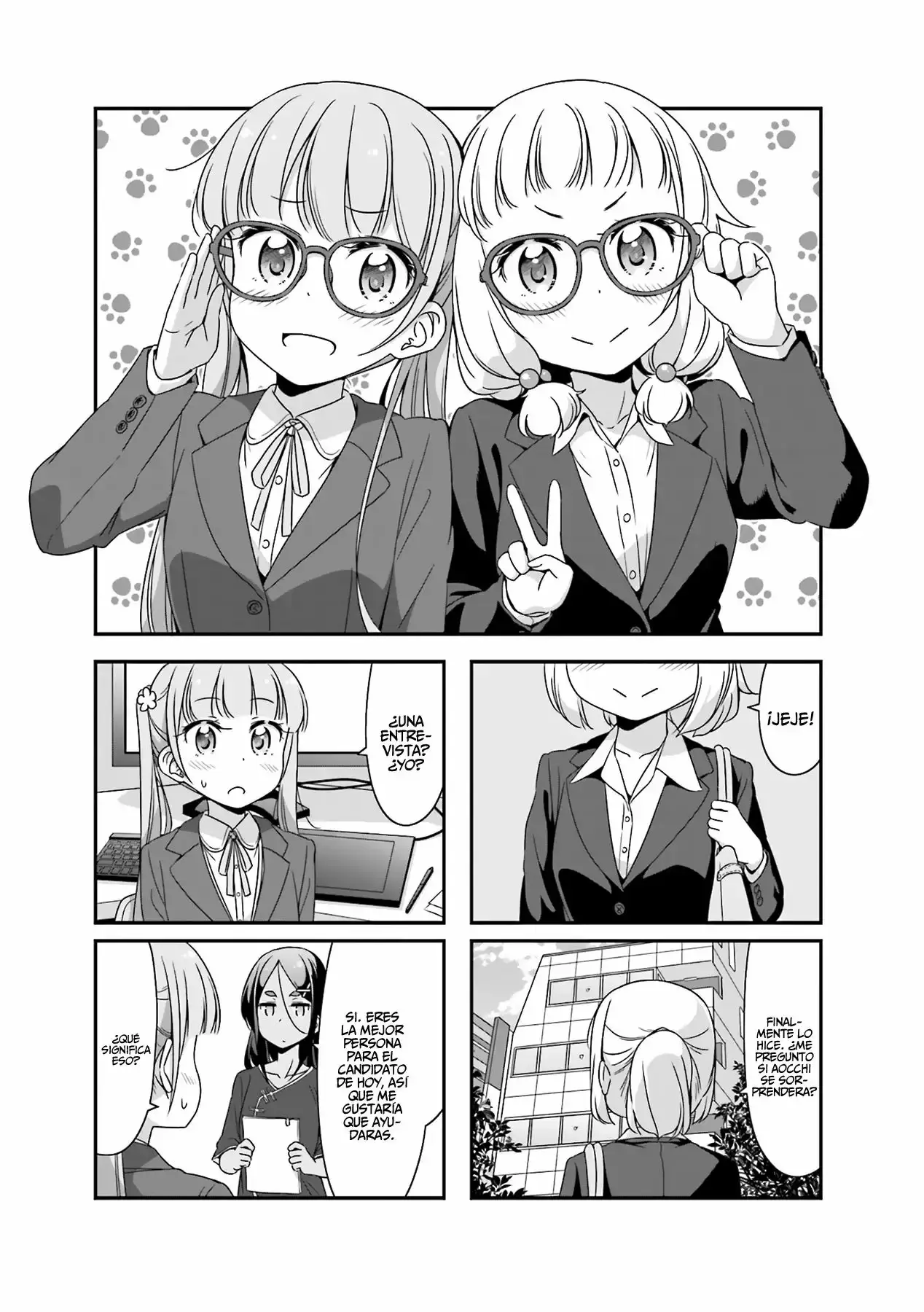 NEW GAME! capítulo 51, página 2