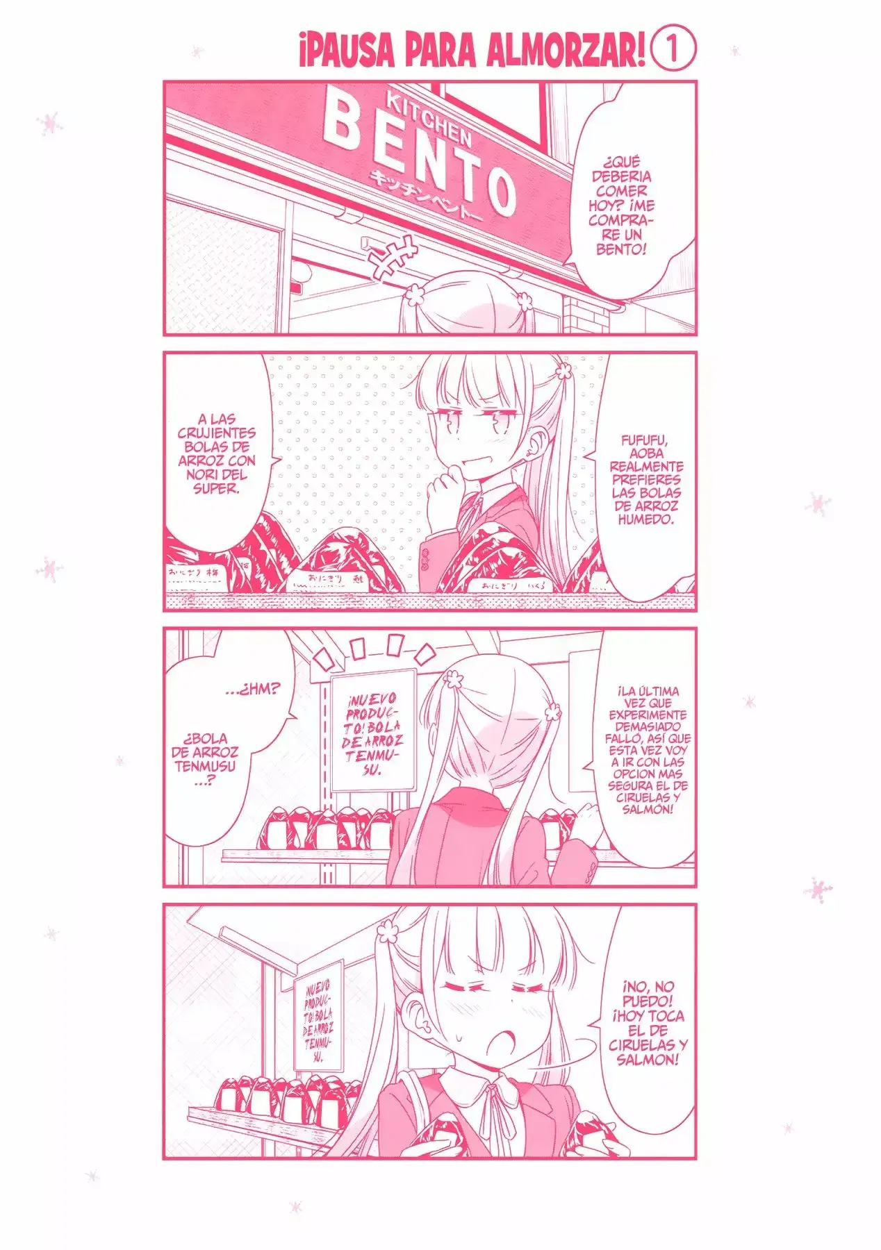 NEW GAME! capítulo 51, página 13