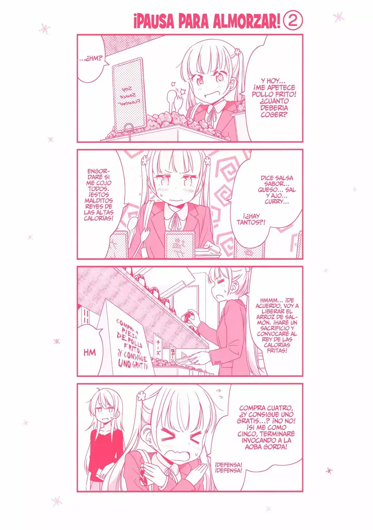 NEW GAME! capítulo 51, página 14