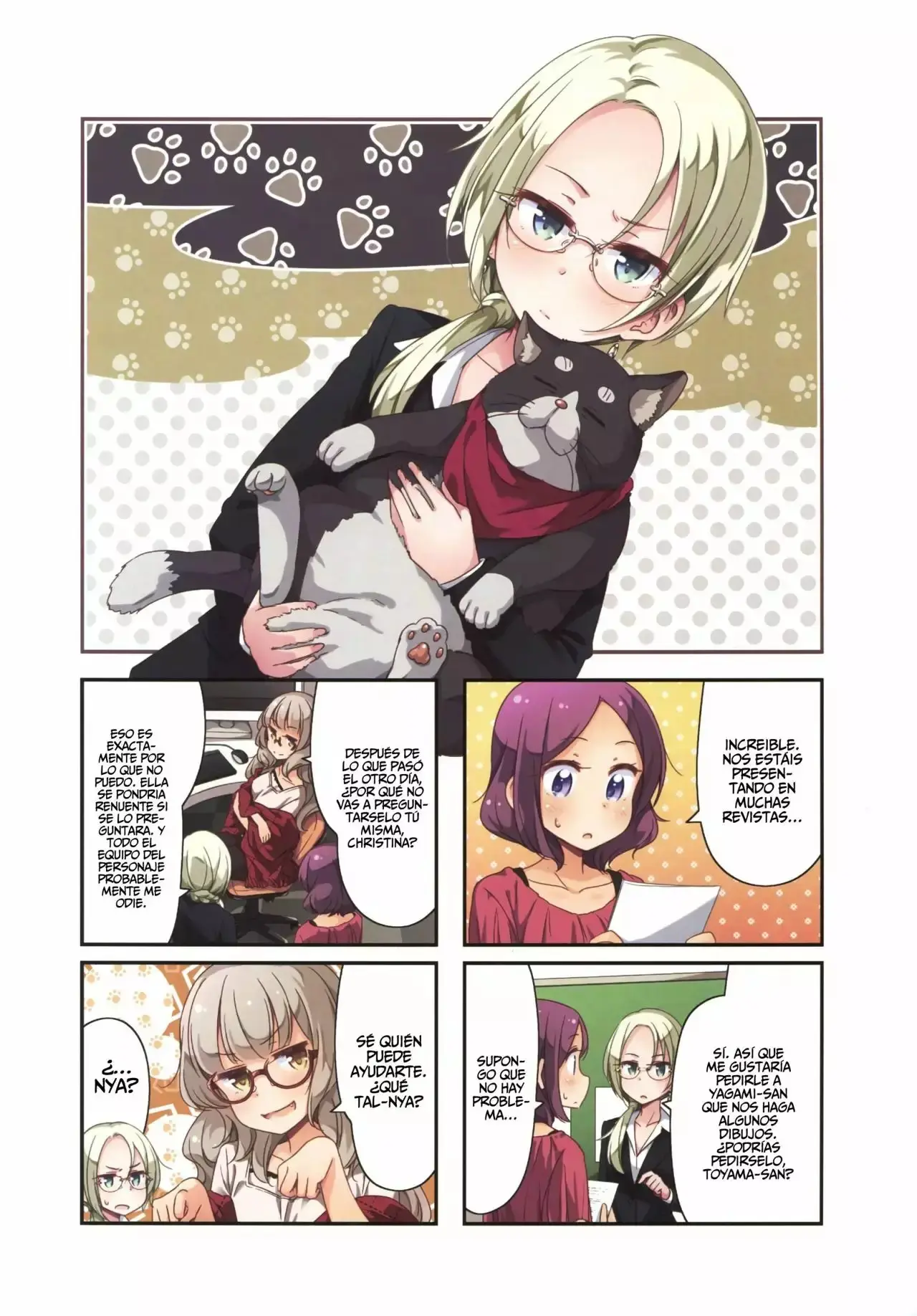 NEW GAME! capítulo 52, página 11
