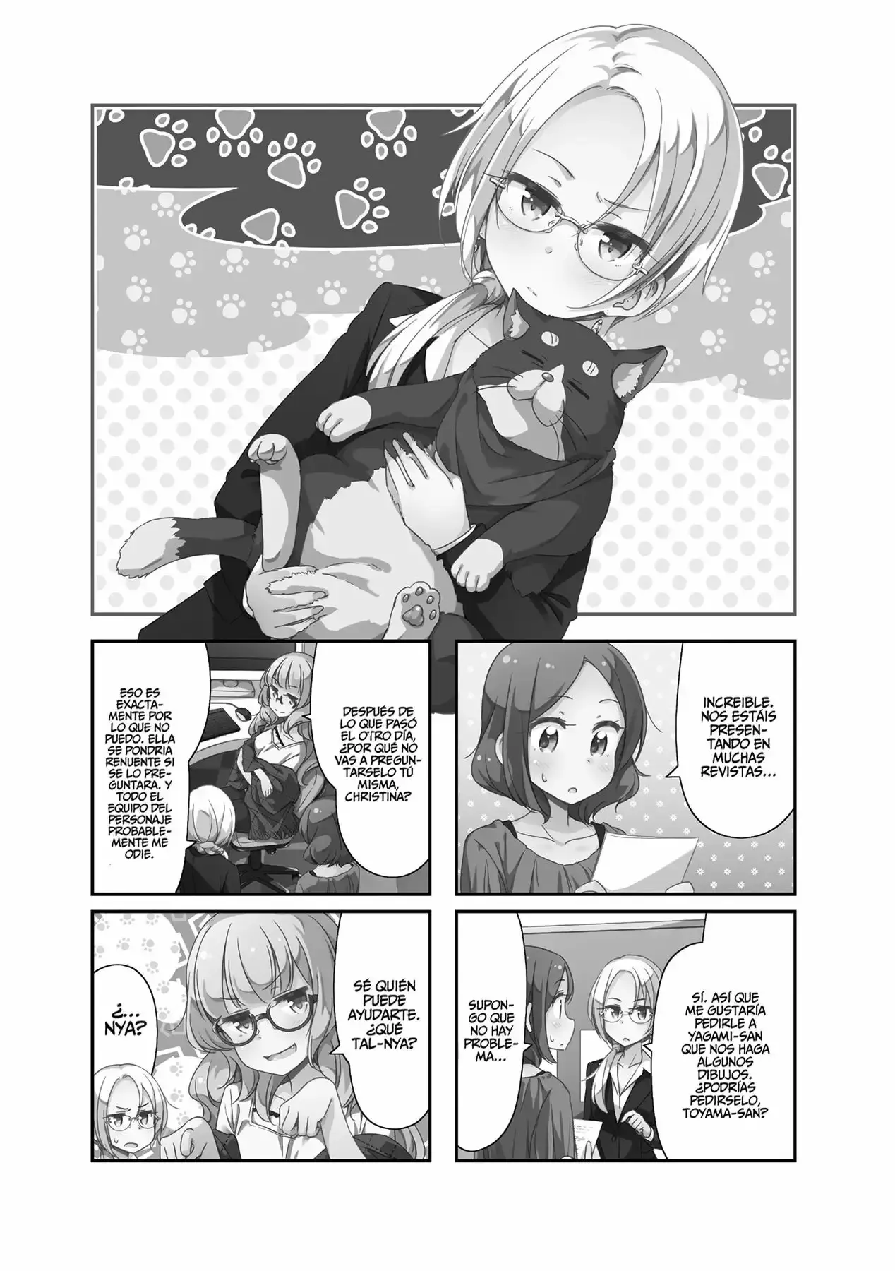 NEW GAME! capítulo 52, página 12