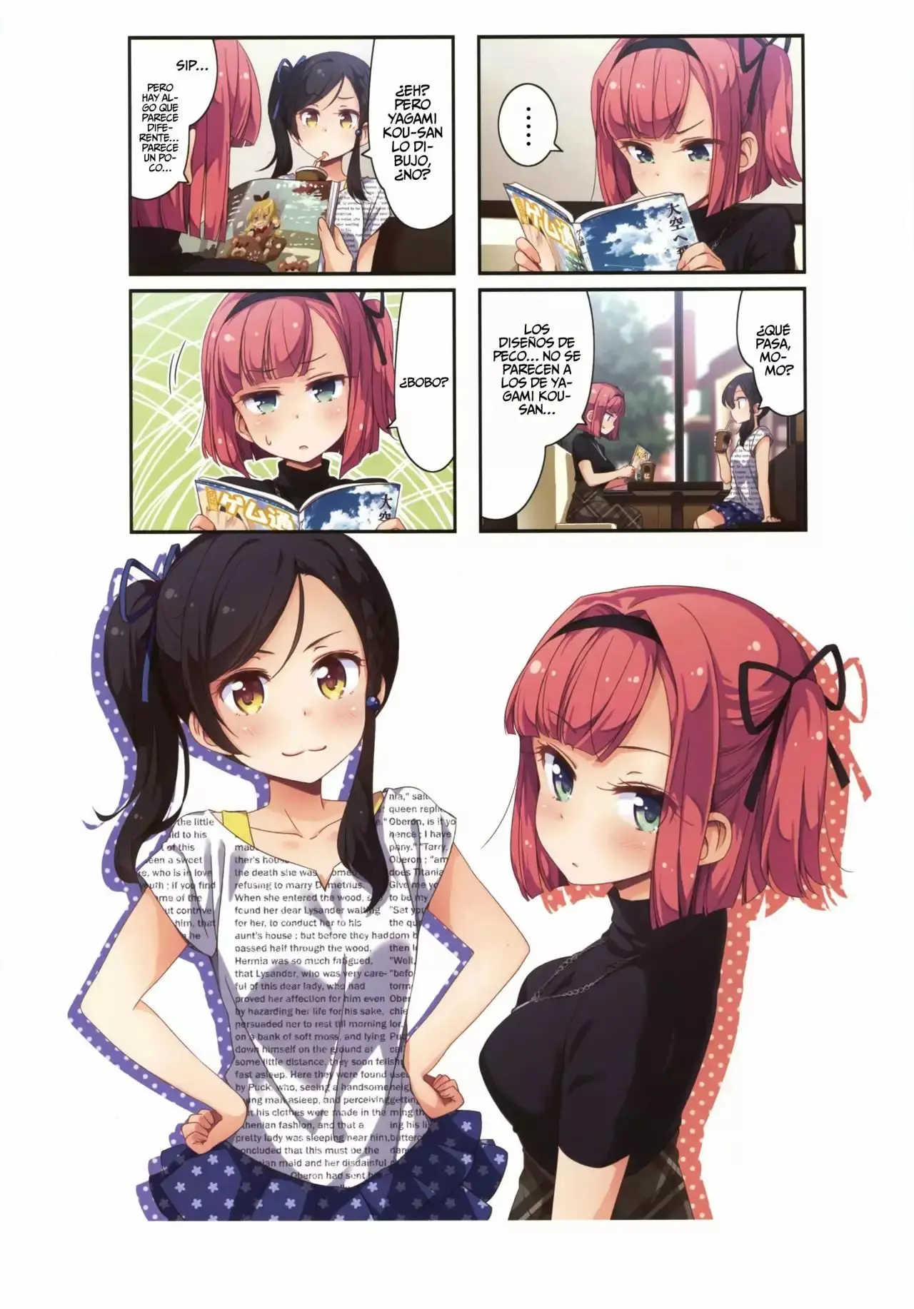 NEW GAME! capítulo 53, página 2