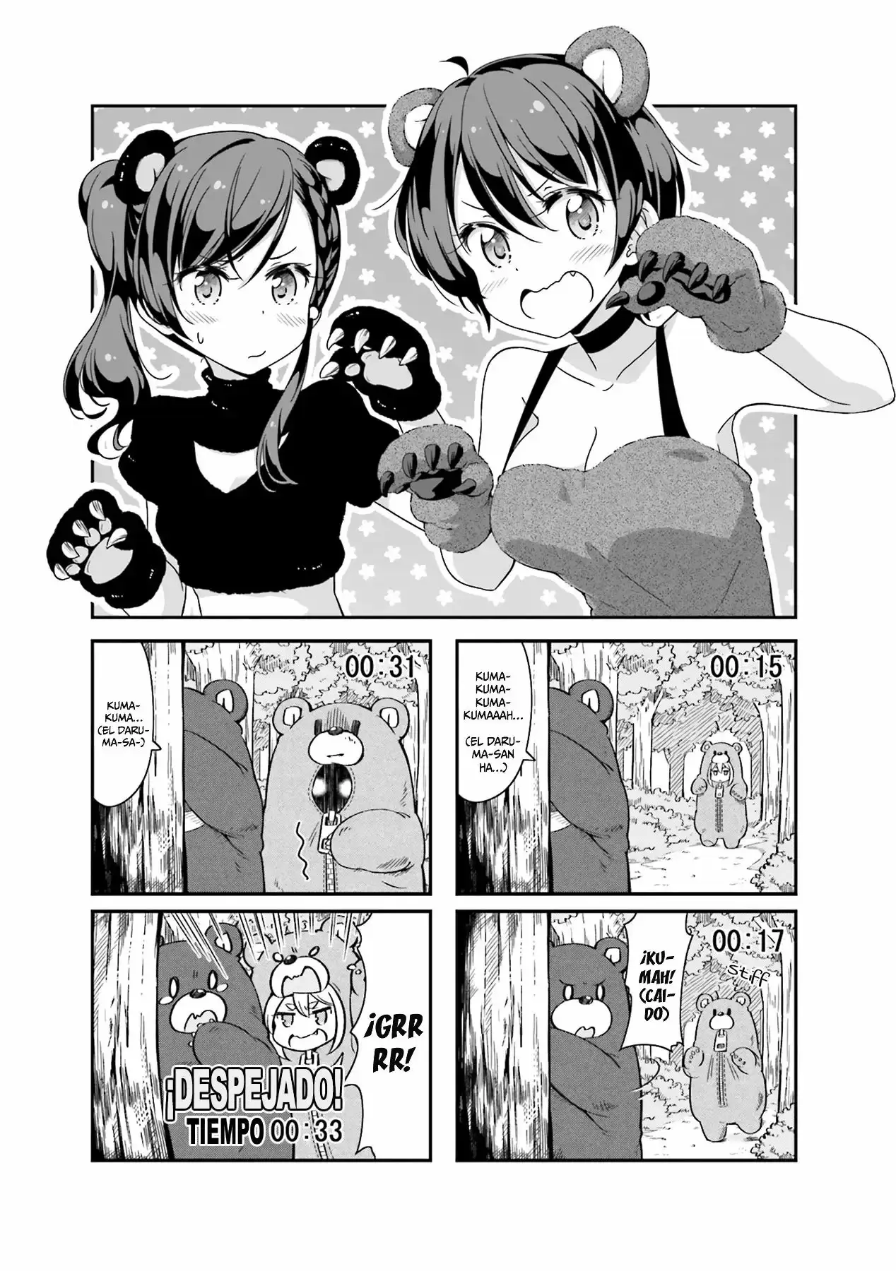 NEW GAME! capítulo 58, página 2