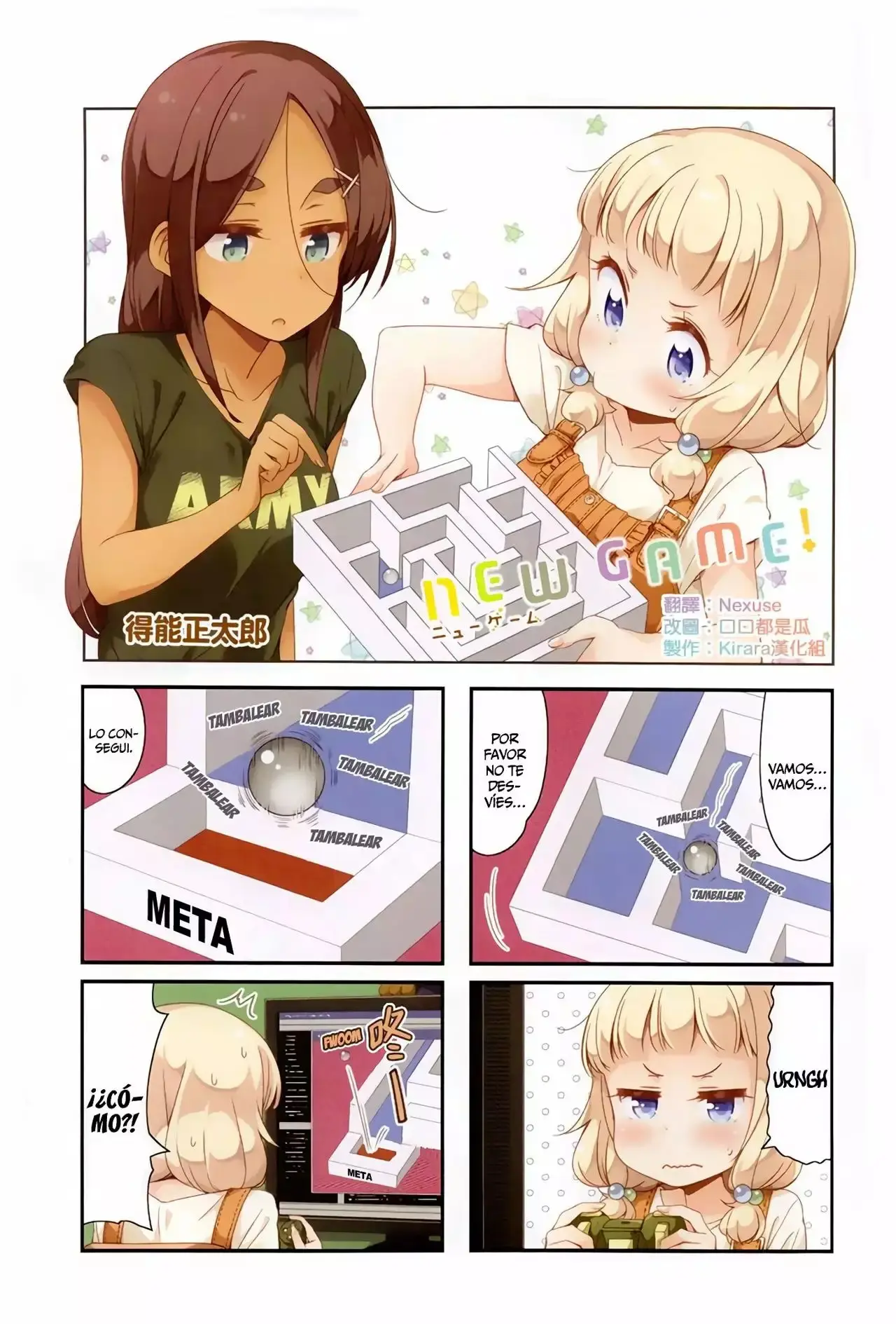 NEW GAME! capítulo 59, página 2