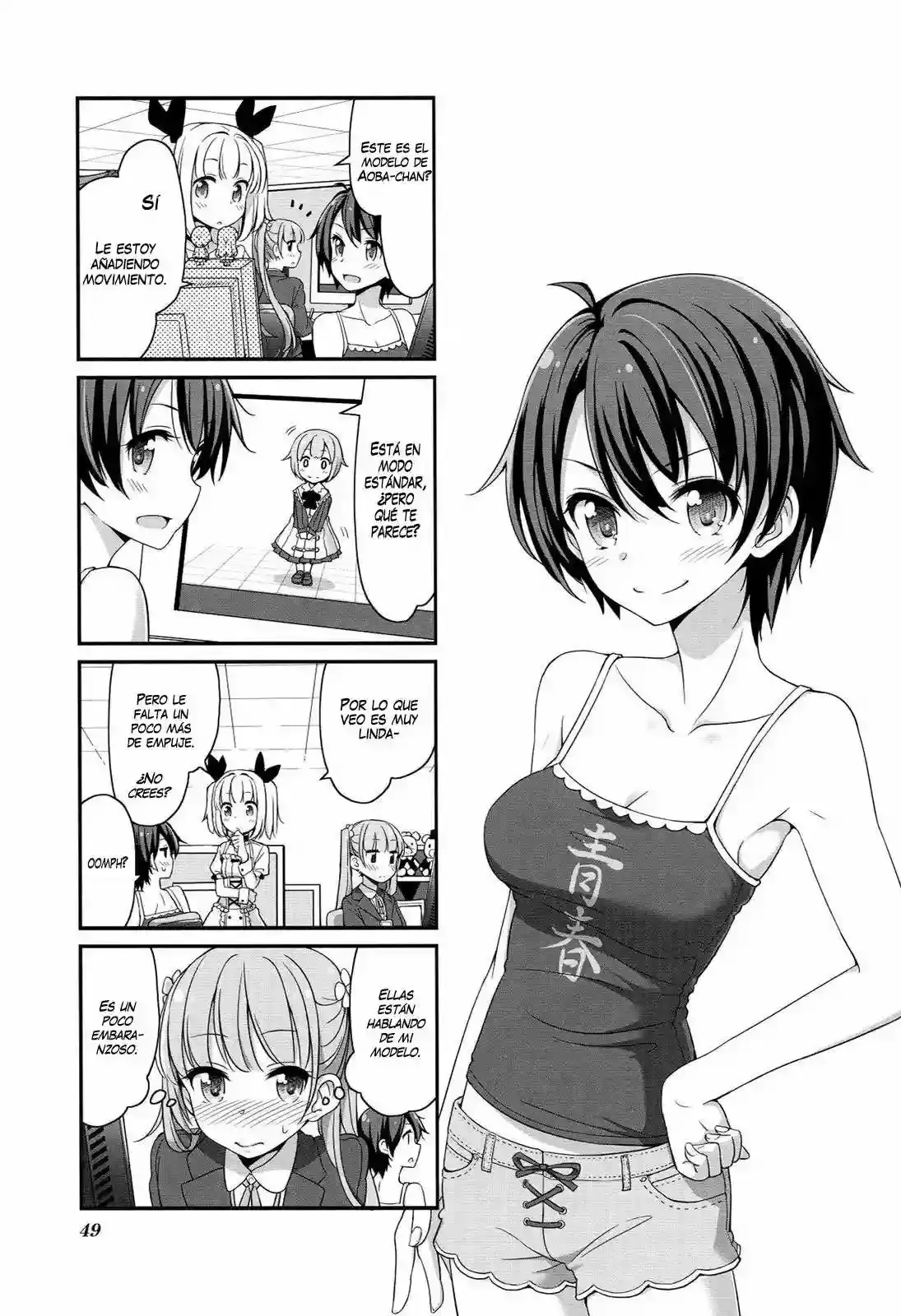 NEW GAME! capítulo 6, página 2