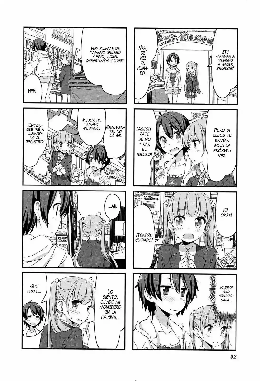 NEW GAME! capítulo 6, página 5