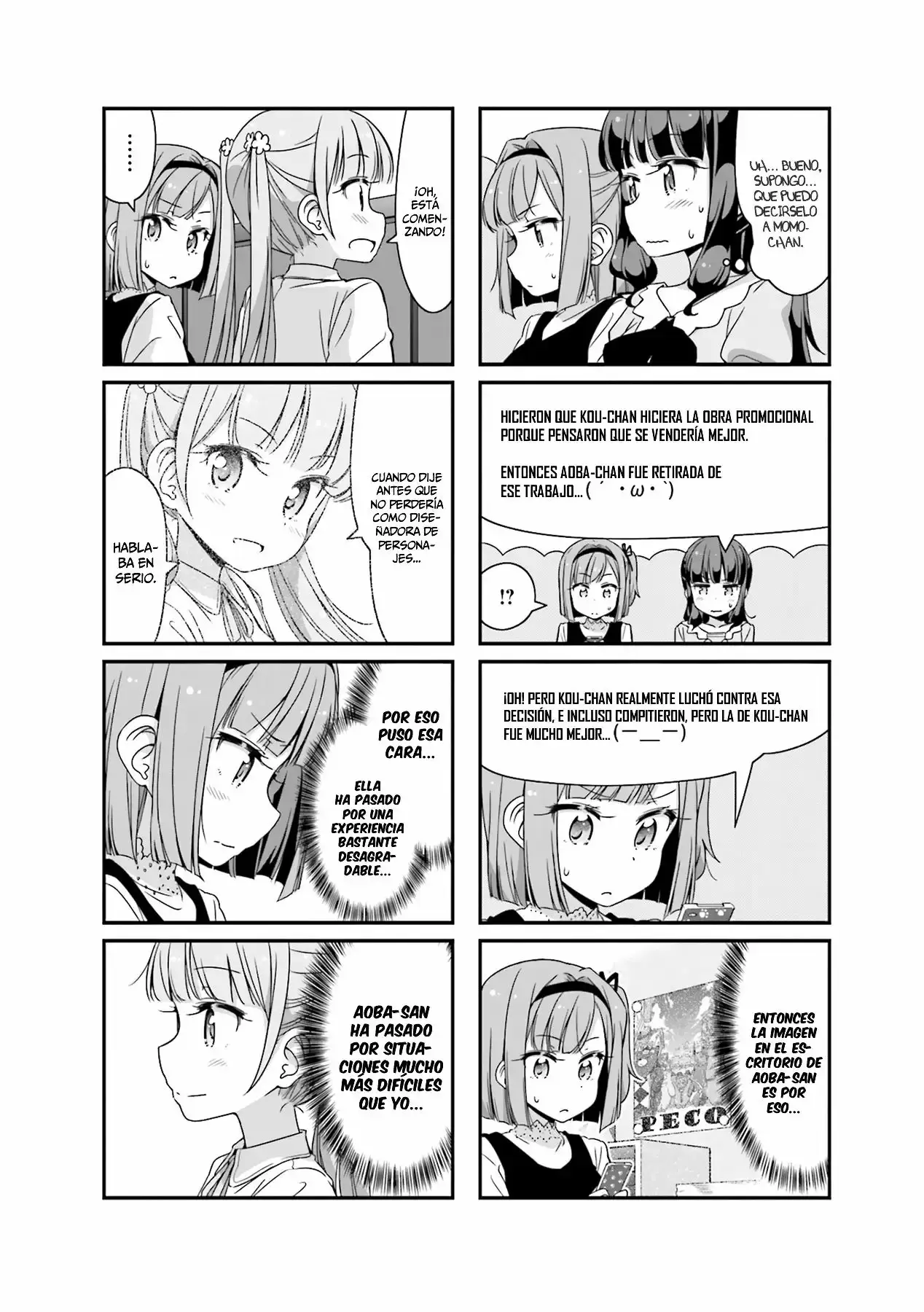 NEW GAME! capítulo 63, página 5
