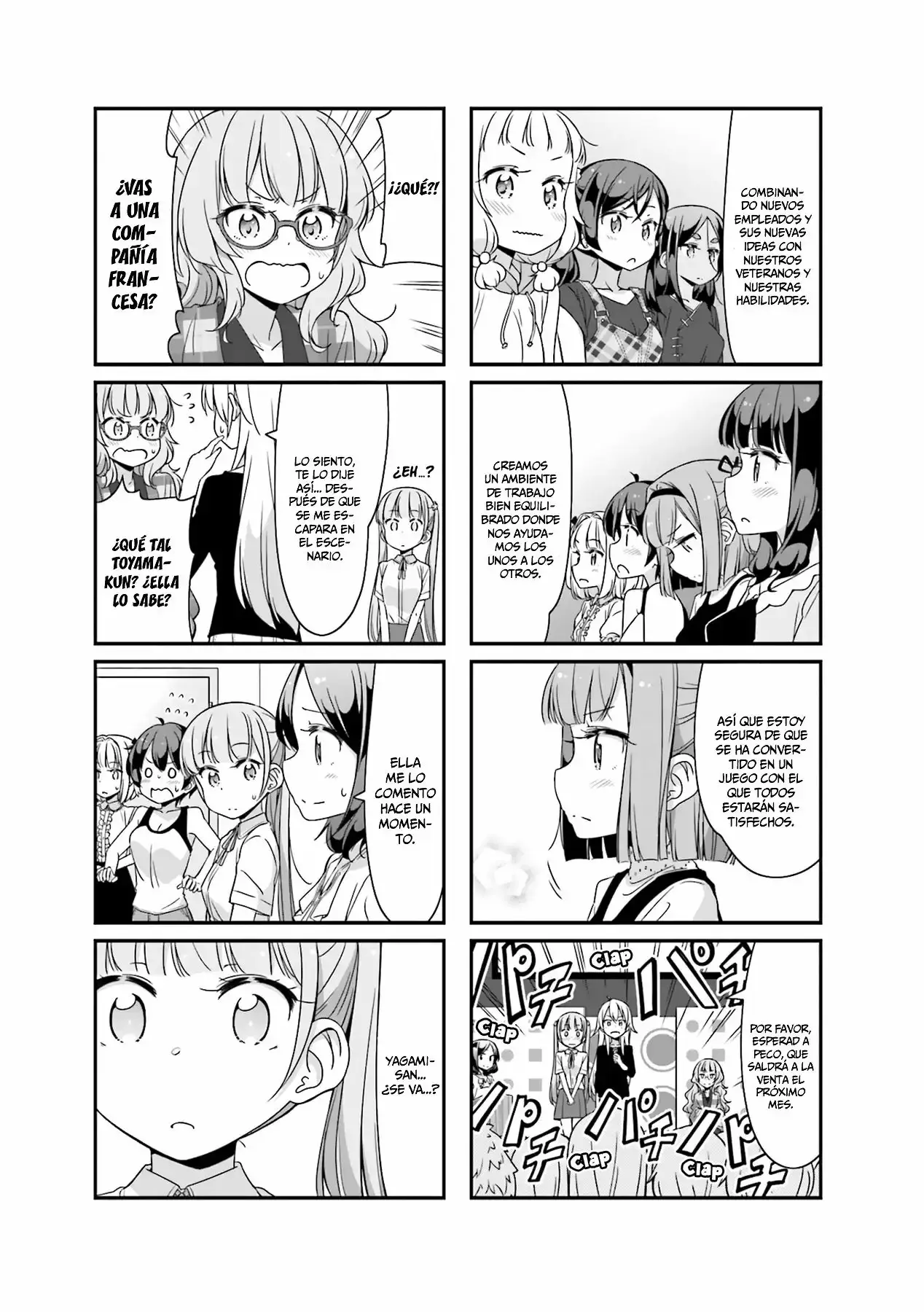 NEW GAME! capítulo 63, página 8