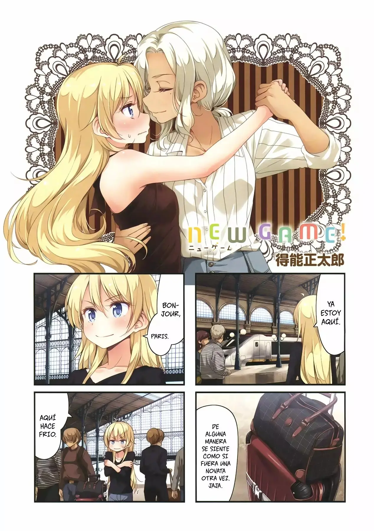 NEW GAME! capítulo 65, página 2