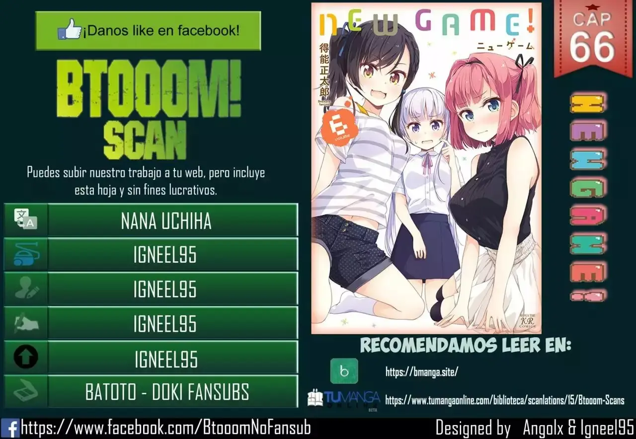 NEW GAME! capítulo 66, página 1