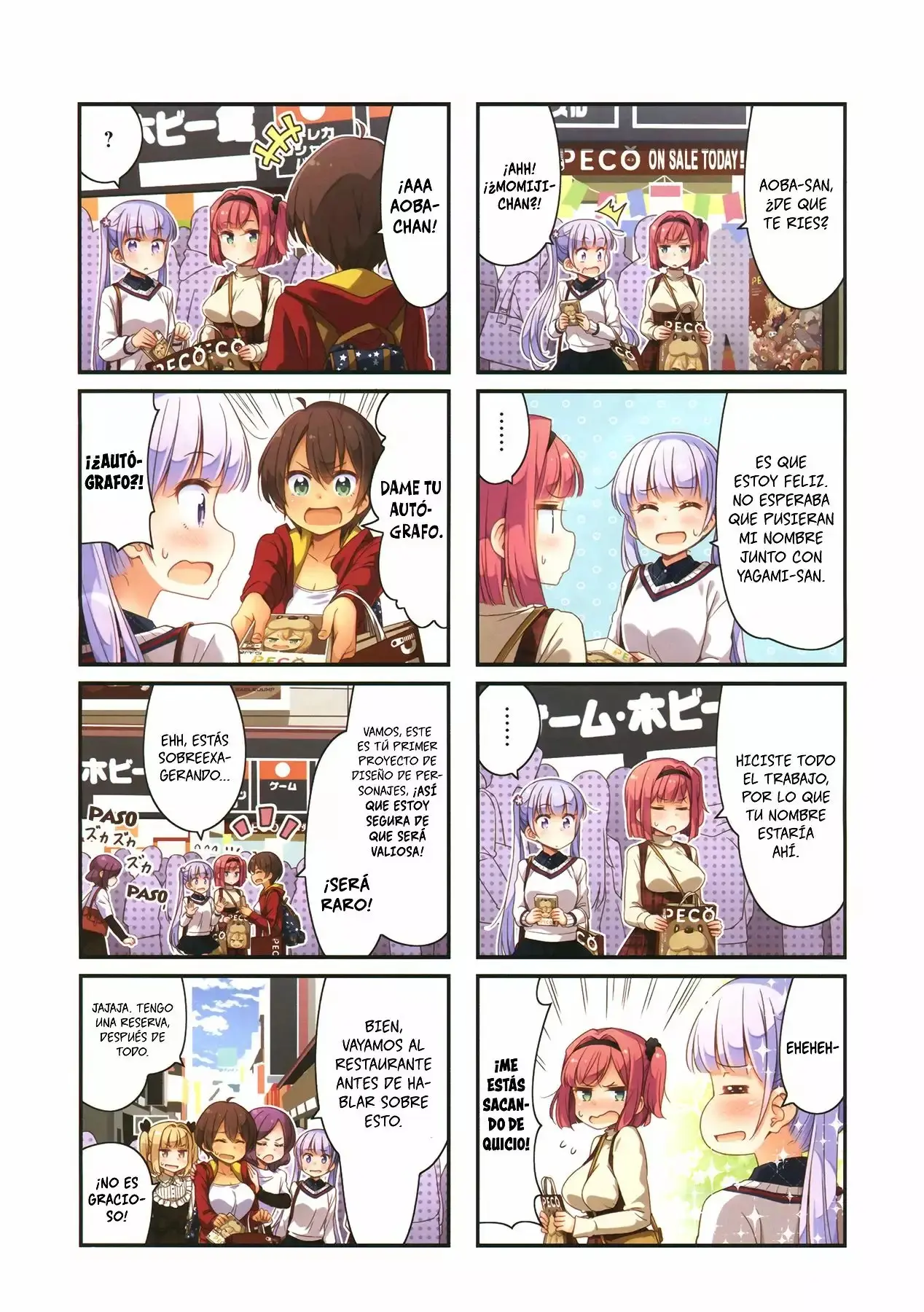 NEW GAME! capítulo 66, página 3