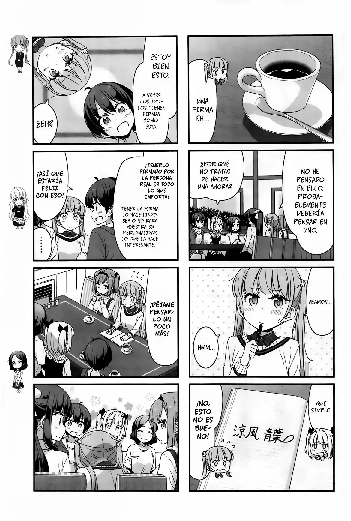 NEW GAME! capítulo 66, página 4