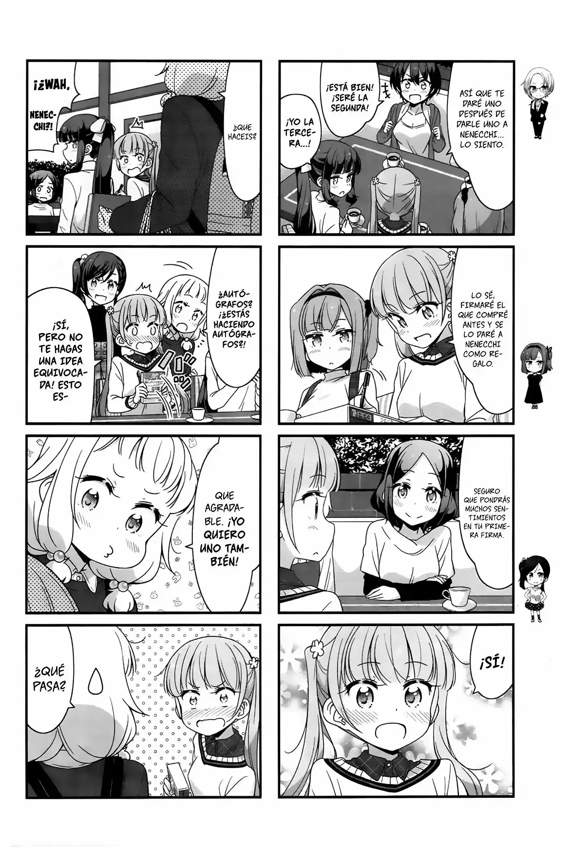 NEW GAME! capítulo 66, página 7