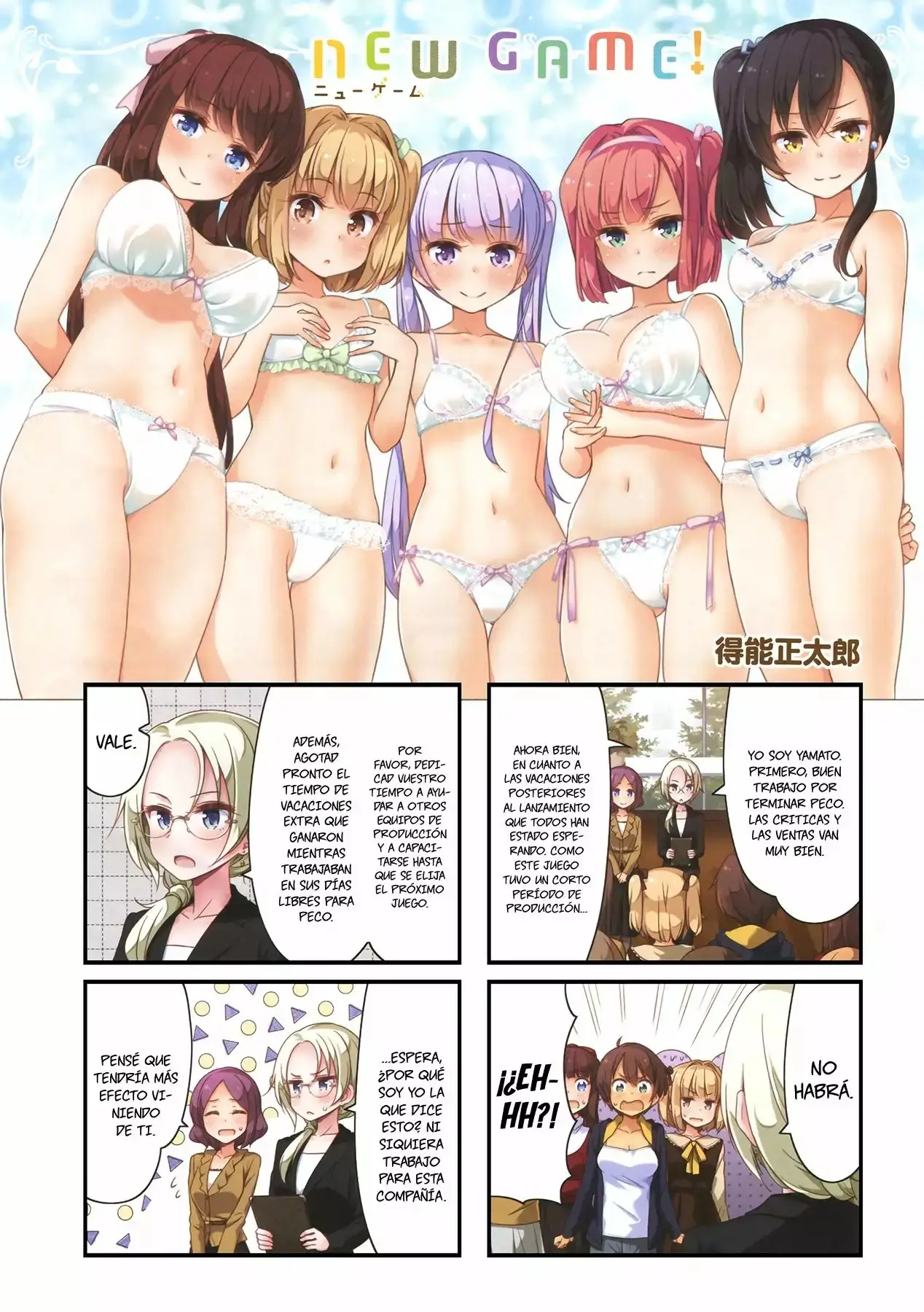 NEW GAME! capítulo 67, página 2