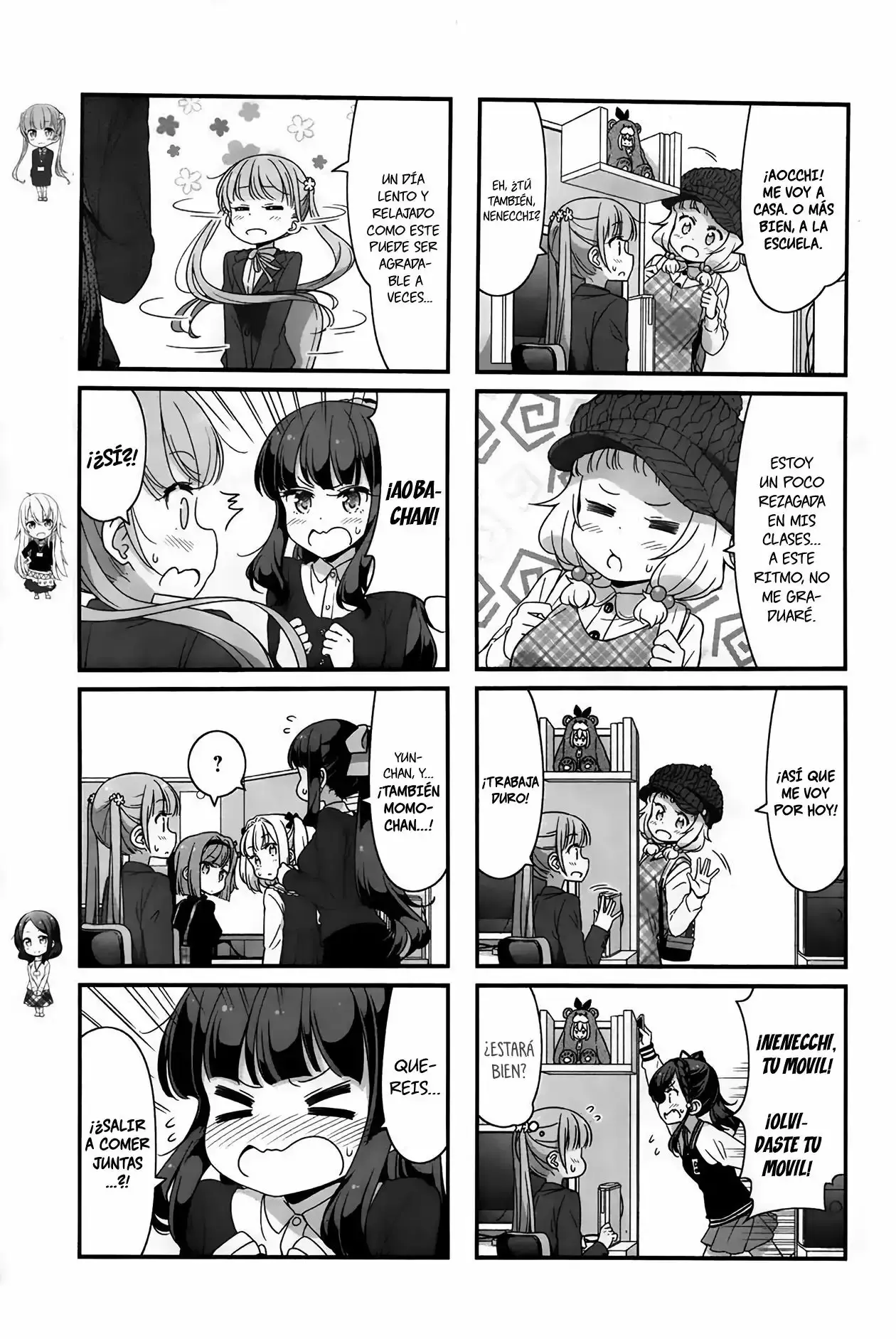 NEW GAME! capítulo 67, página 4