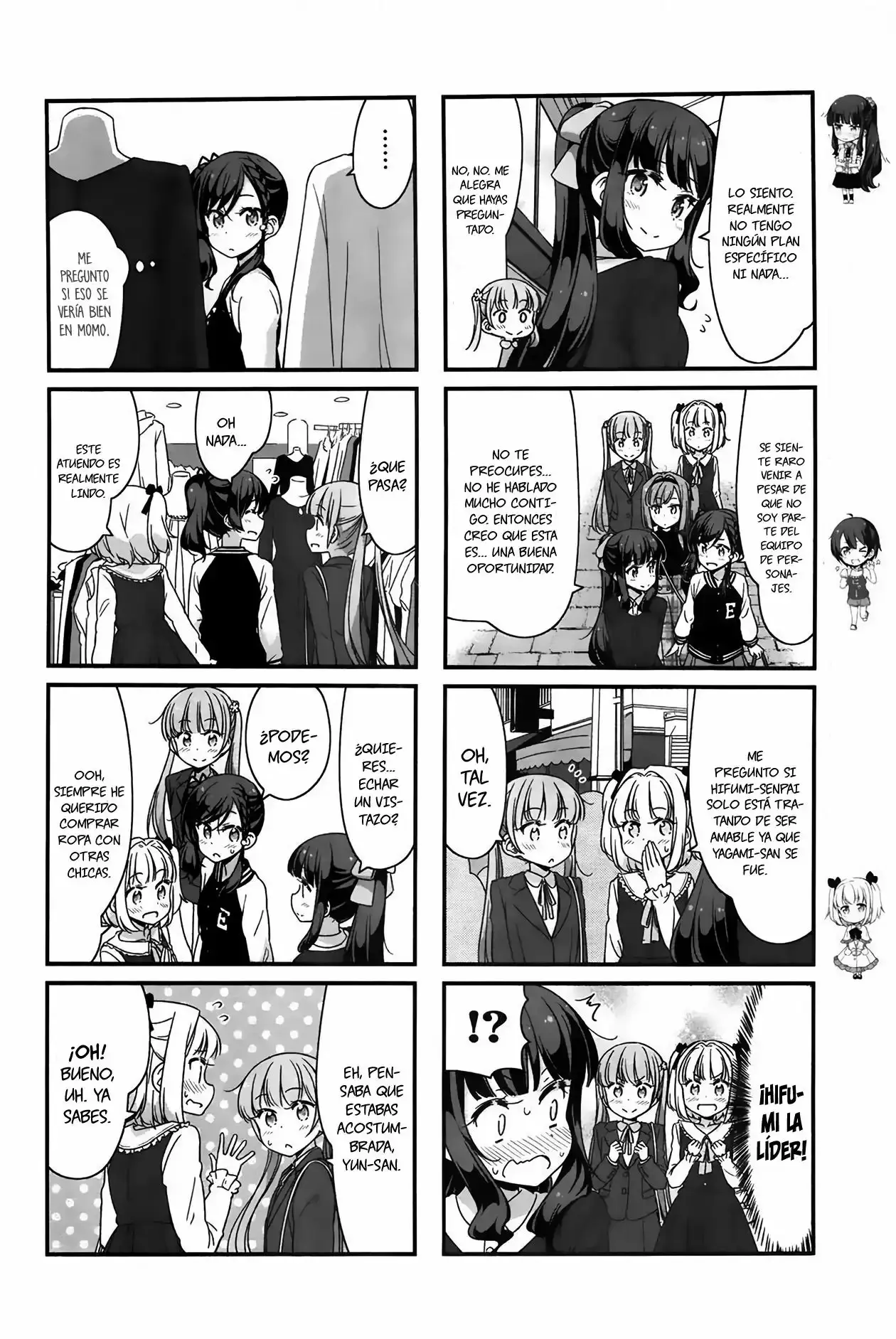 NEW GAME! capítulo 67, página 5