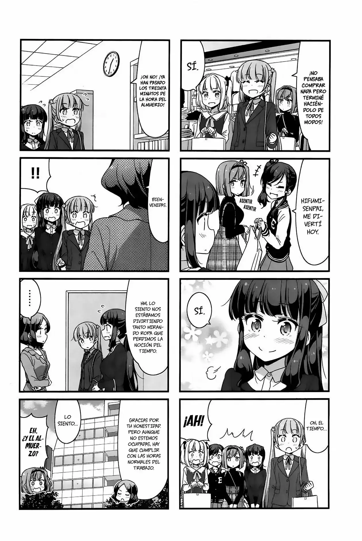 NEW GAME! capítulo 67, página 9