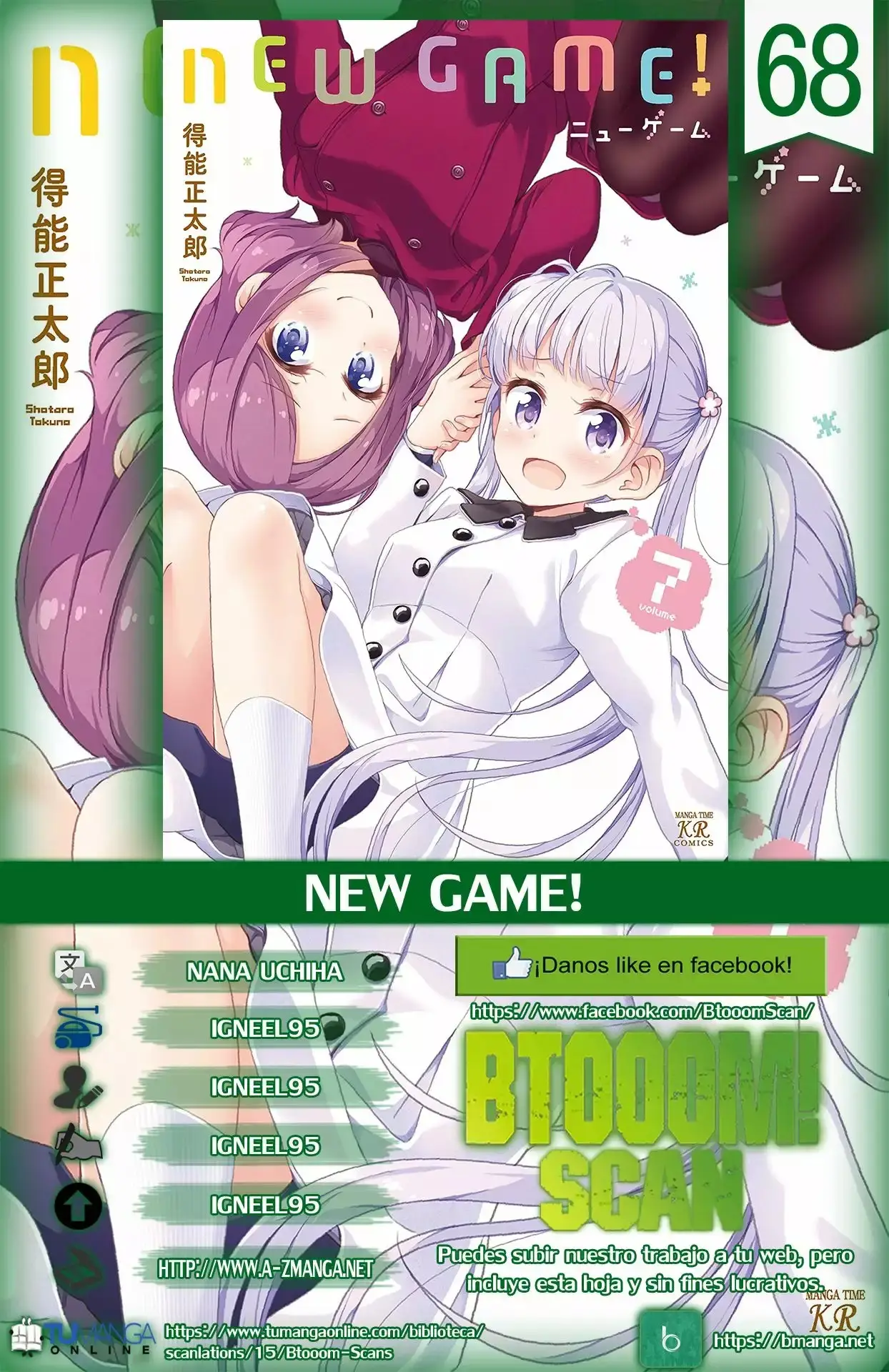NEW GAME! capítulo 68, página 1