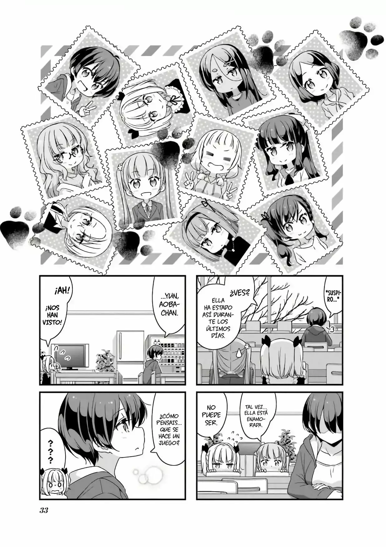 NEW GAME! capítulo 68, página 2