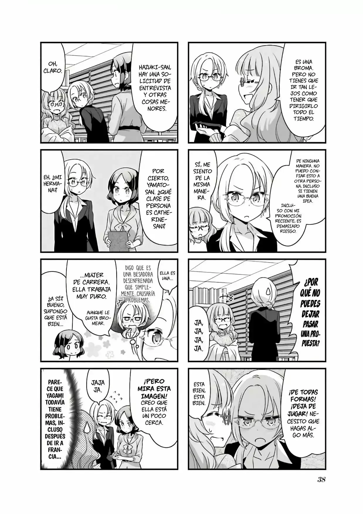 NEW GAME! capítulo 68, página 7