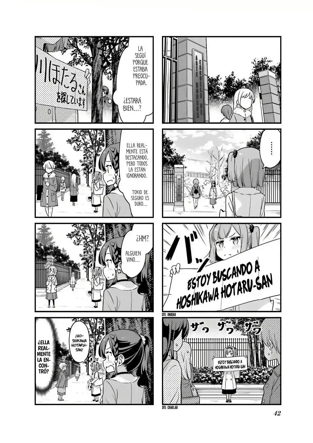 NEW GAME! capítulo 69, página 3