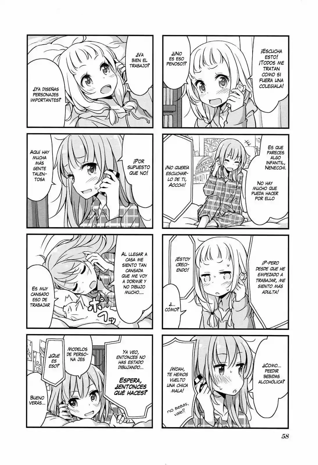 NEW GAME! capítulo 7, página 3