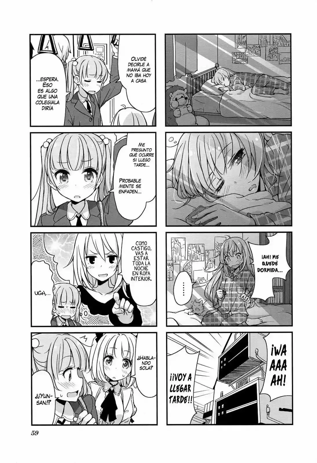 NEW GAME! capítulo 7, página 4