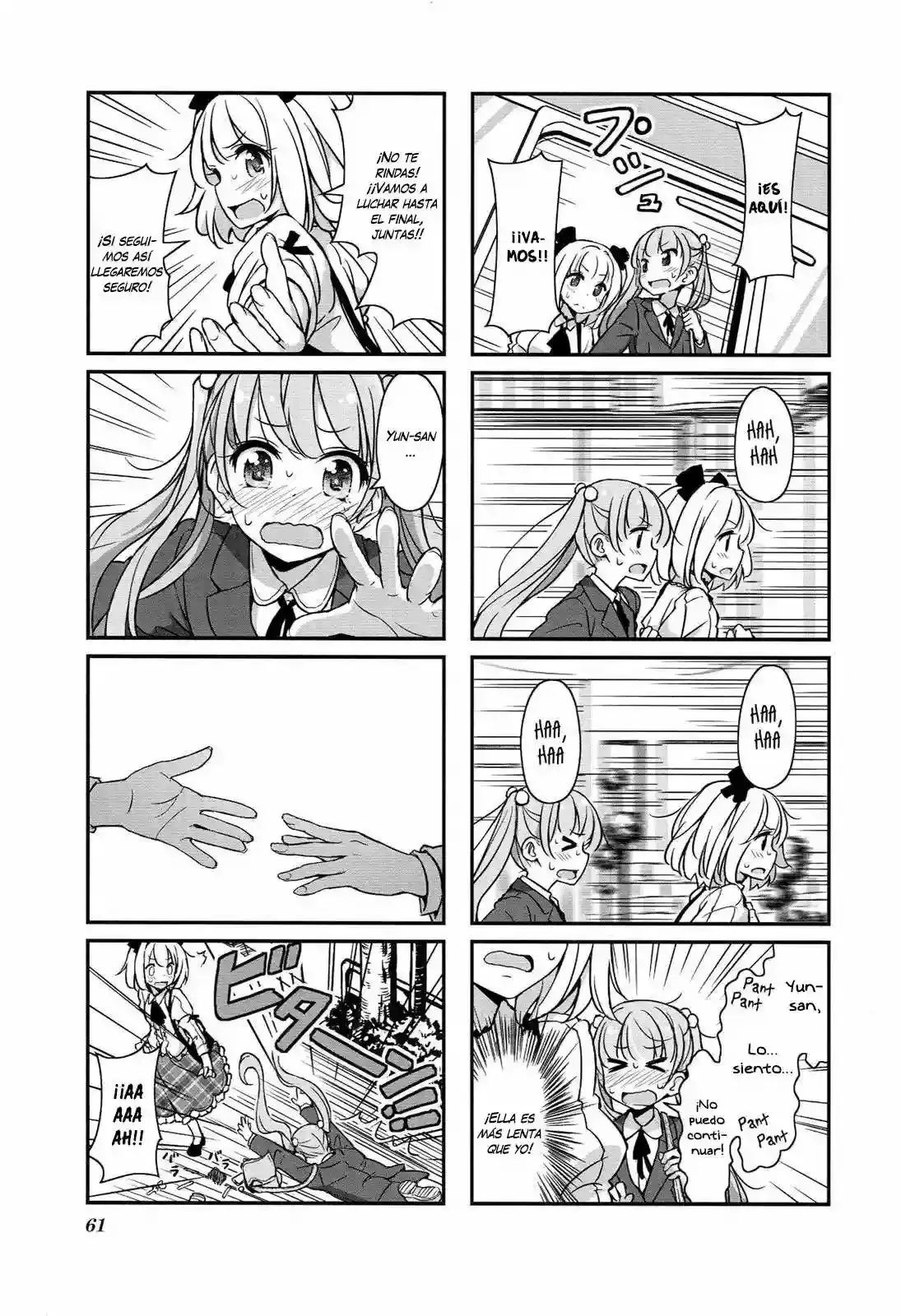 NEW GAME! capítulo 7, página 6