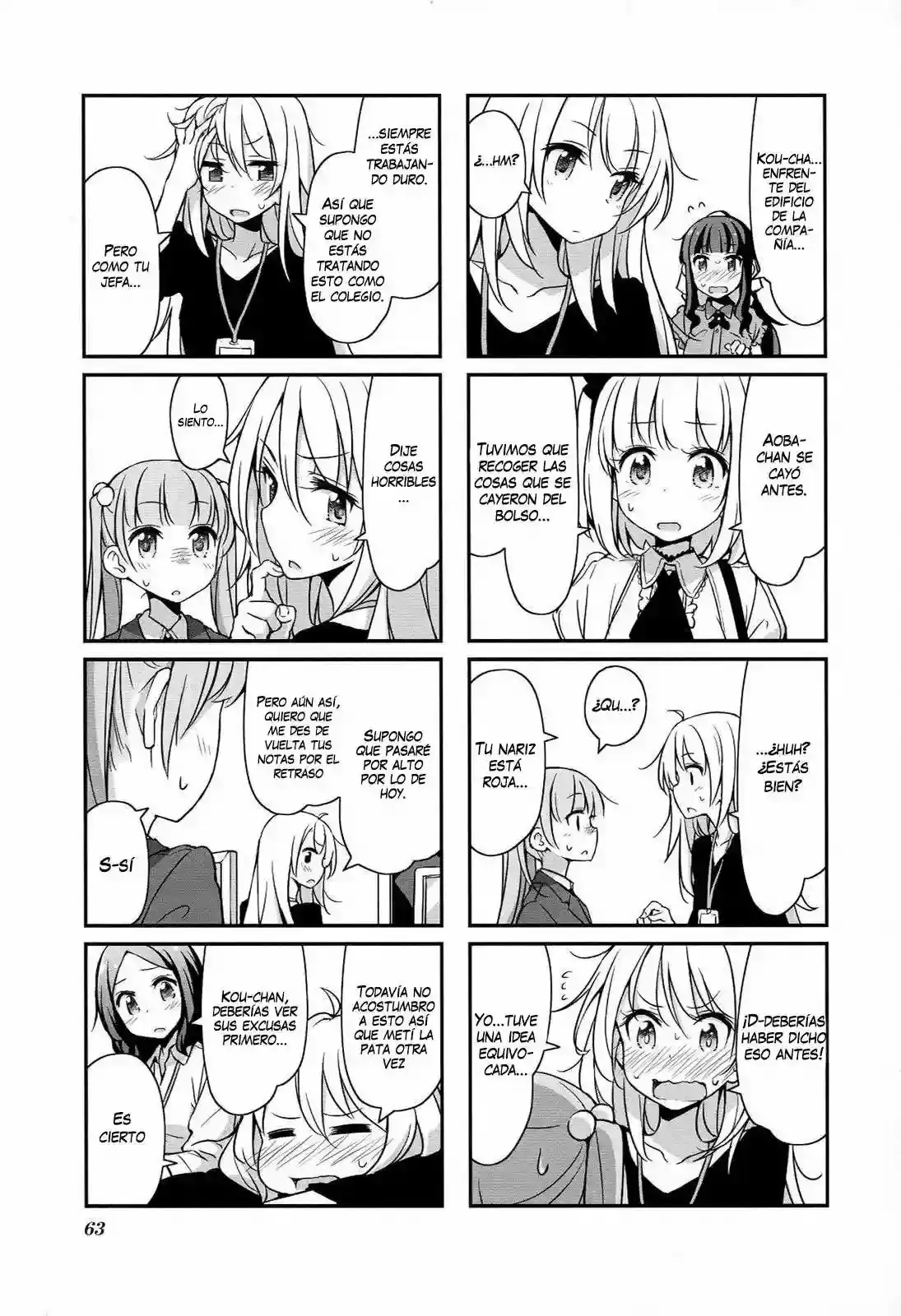 NEW GAME! capítulo 7, página 8