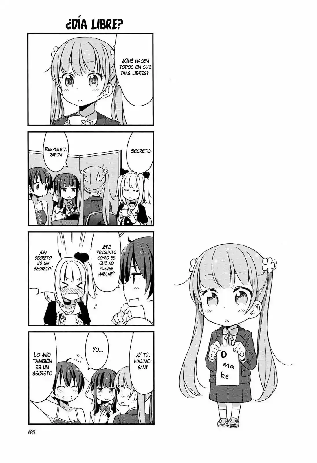 NEW GAME! capítulo 7, página 10
