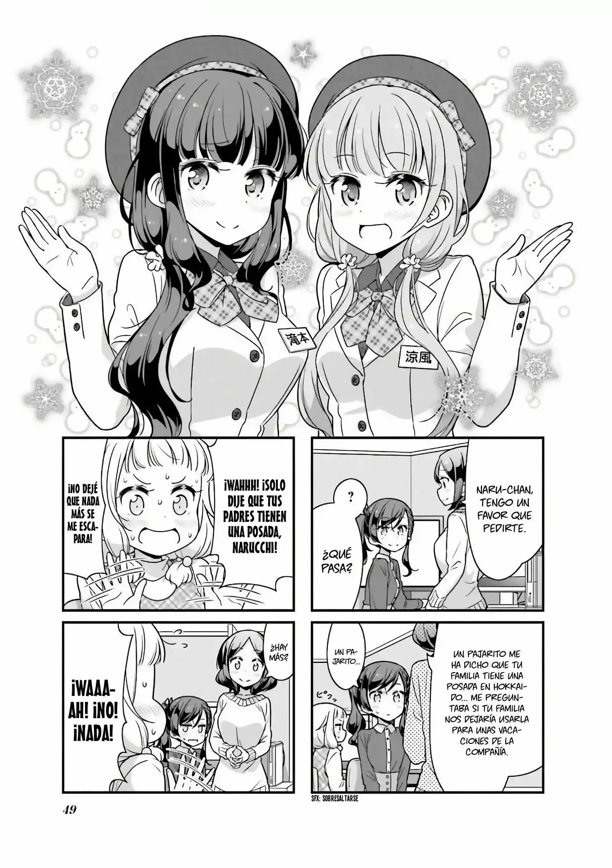 NEW GAME! capítulo 70, página 2