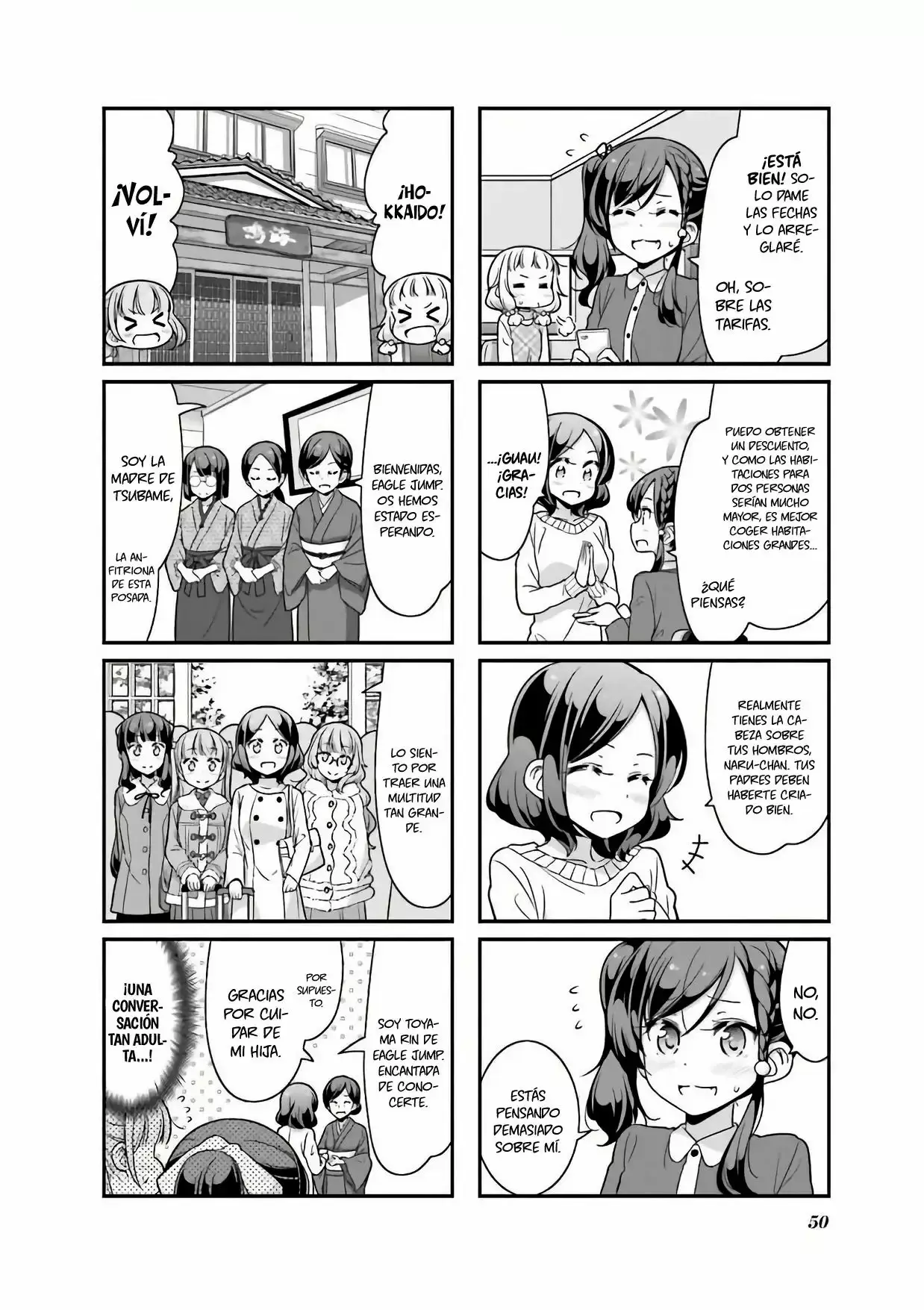 NEW GAME! capítulo 70, página 3