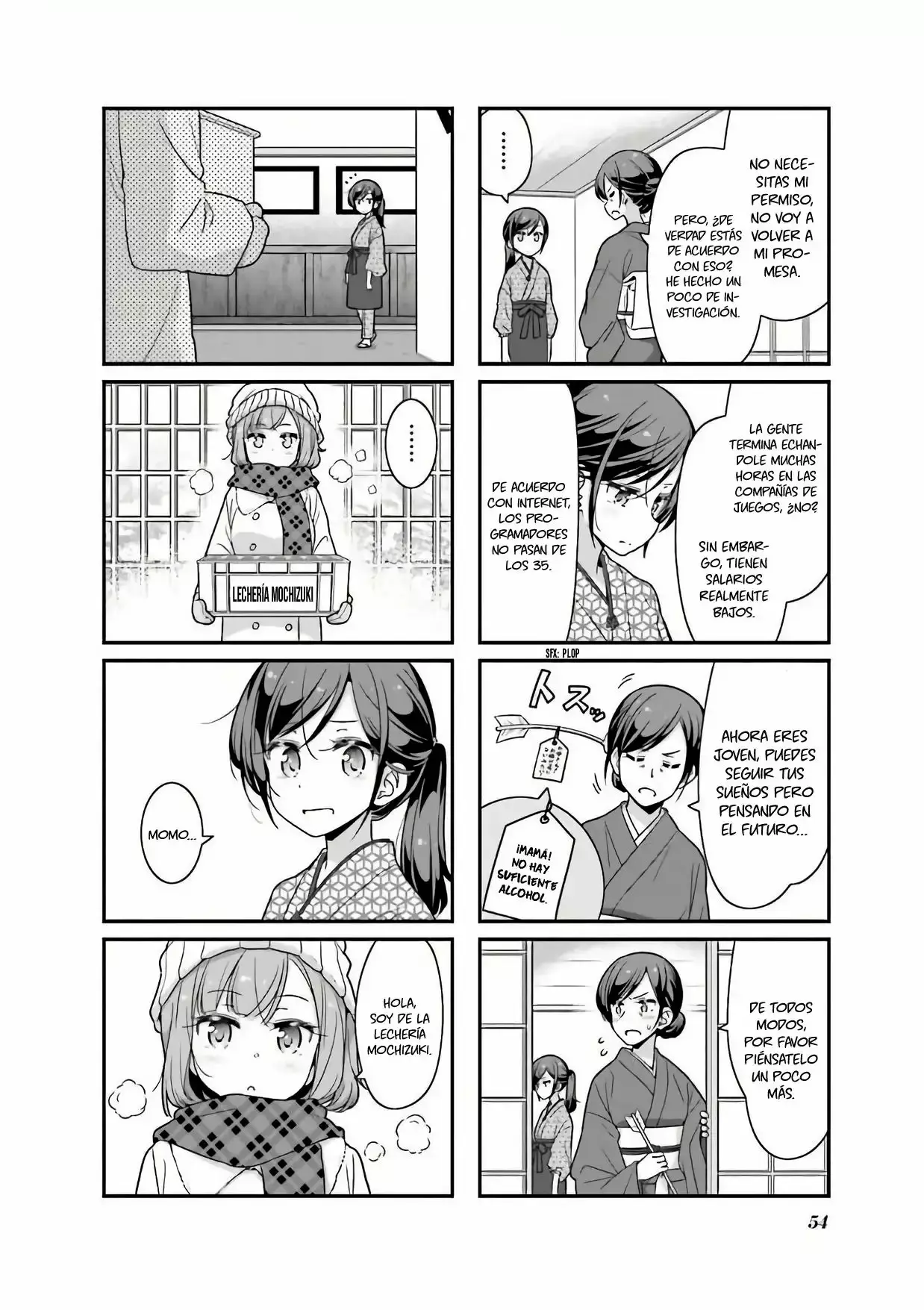 NEW GAME! capítulo 70, página 7