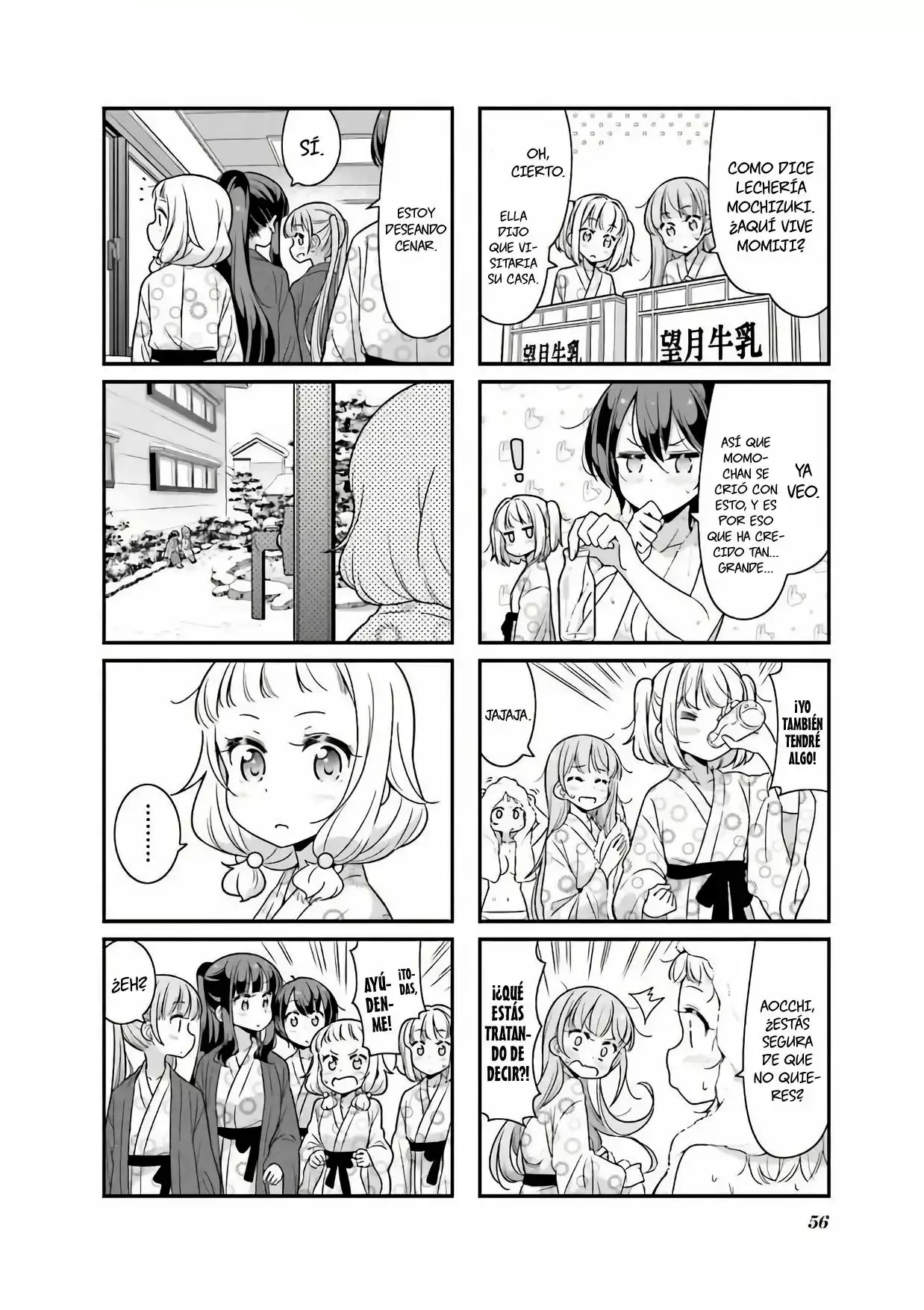 NEW GAME! capítulo 70, página 9