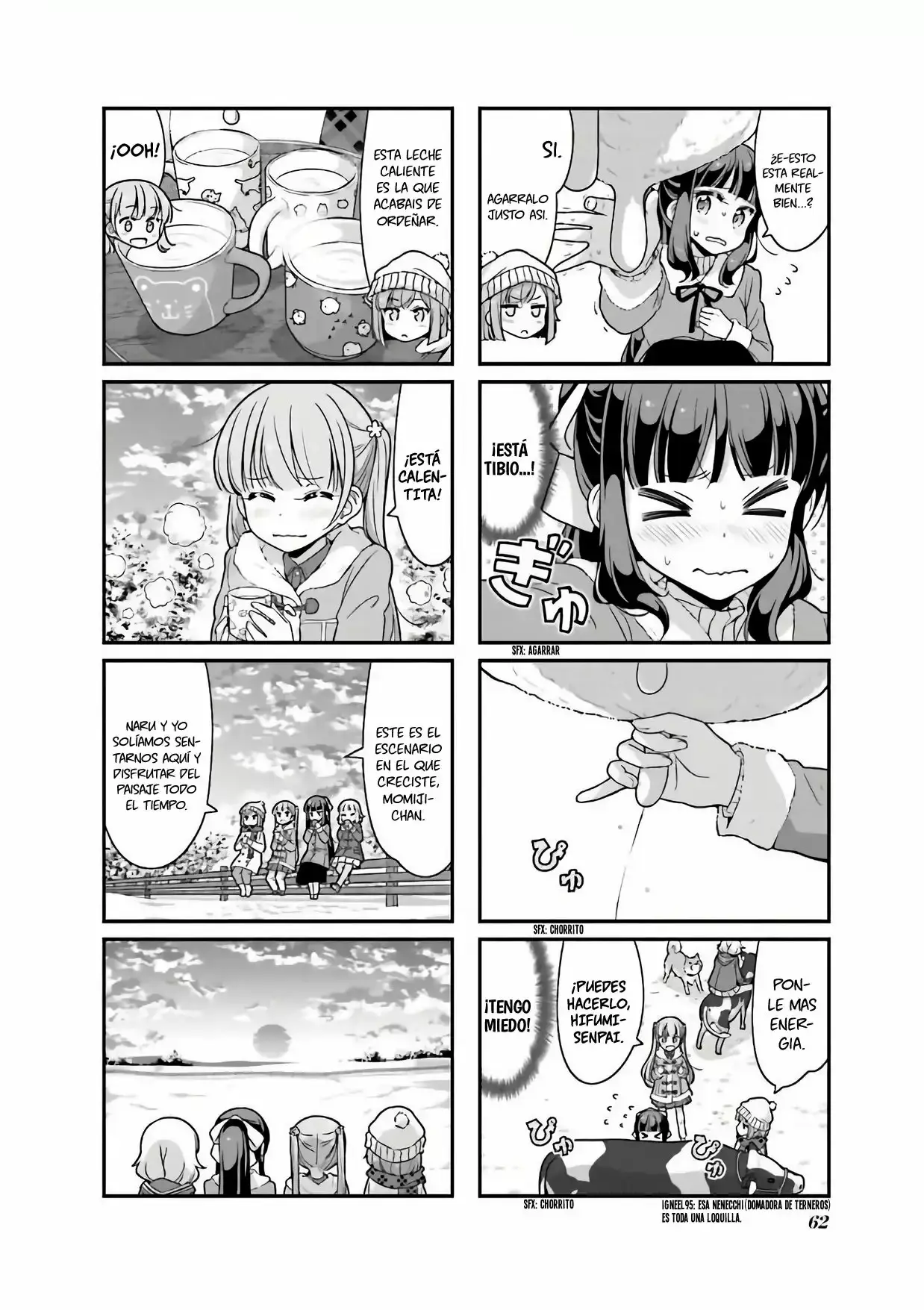 NEW GAME! capítulo 71, página 7