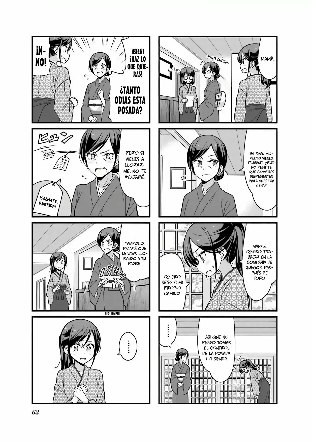 NEW GAME! capítulo 71, página 8