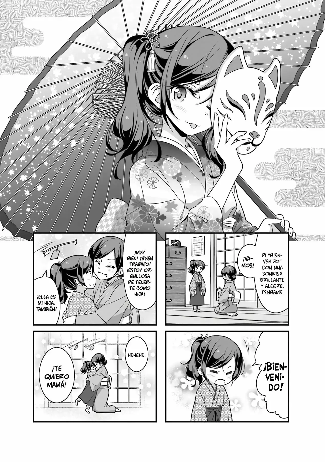 NEW GAME! capítulo 72, página 2