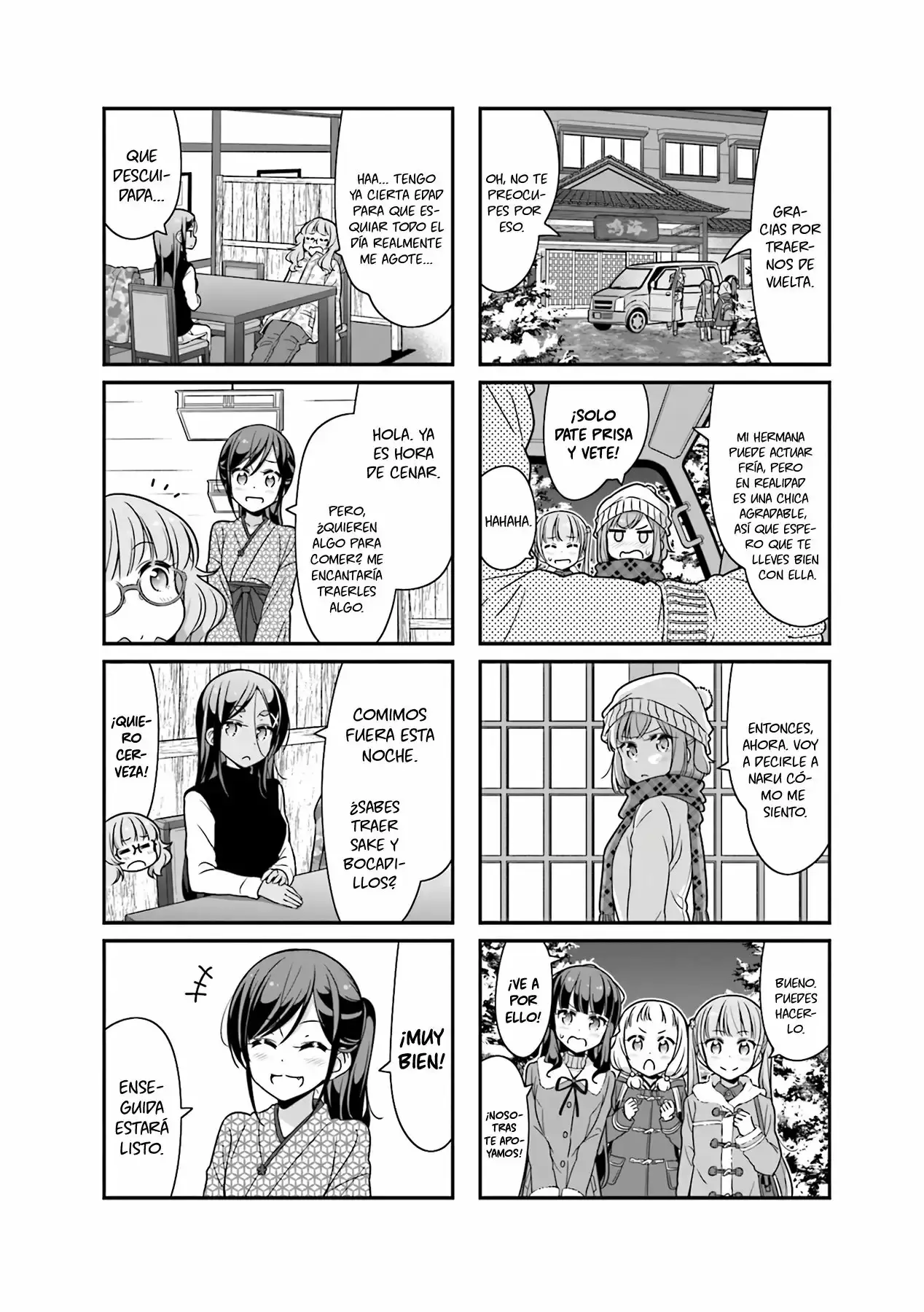 NEW GAME! capítulo 72, página 3