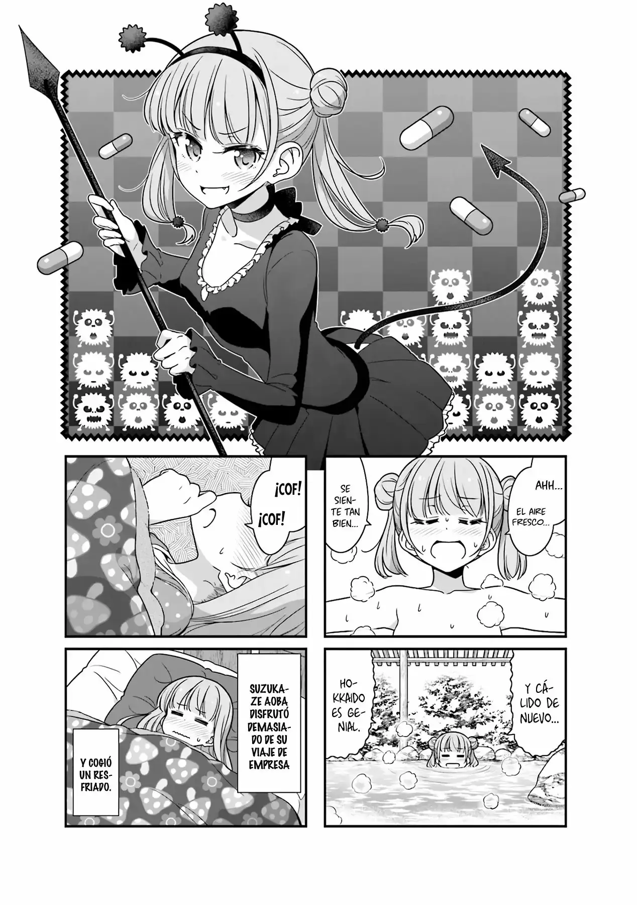 NEW GAME! capítulo 73, página 2
