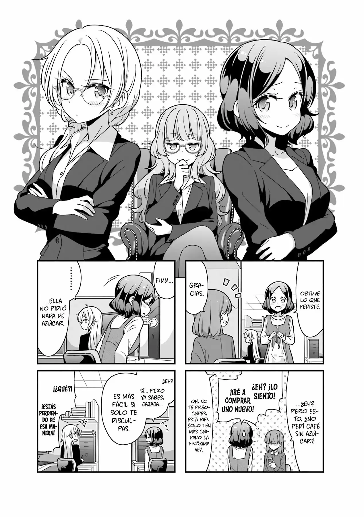 NEW GAME! capítulo 74, página 2
