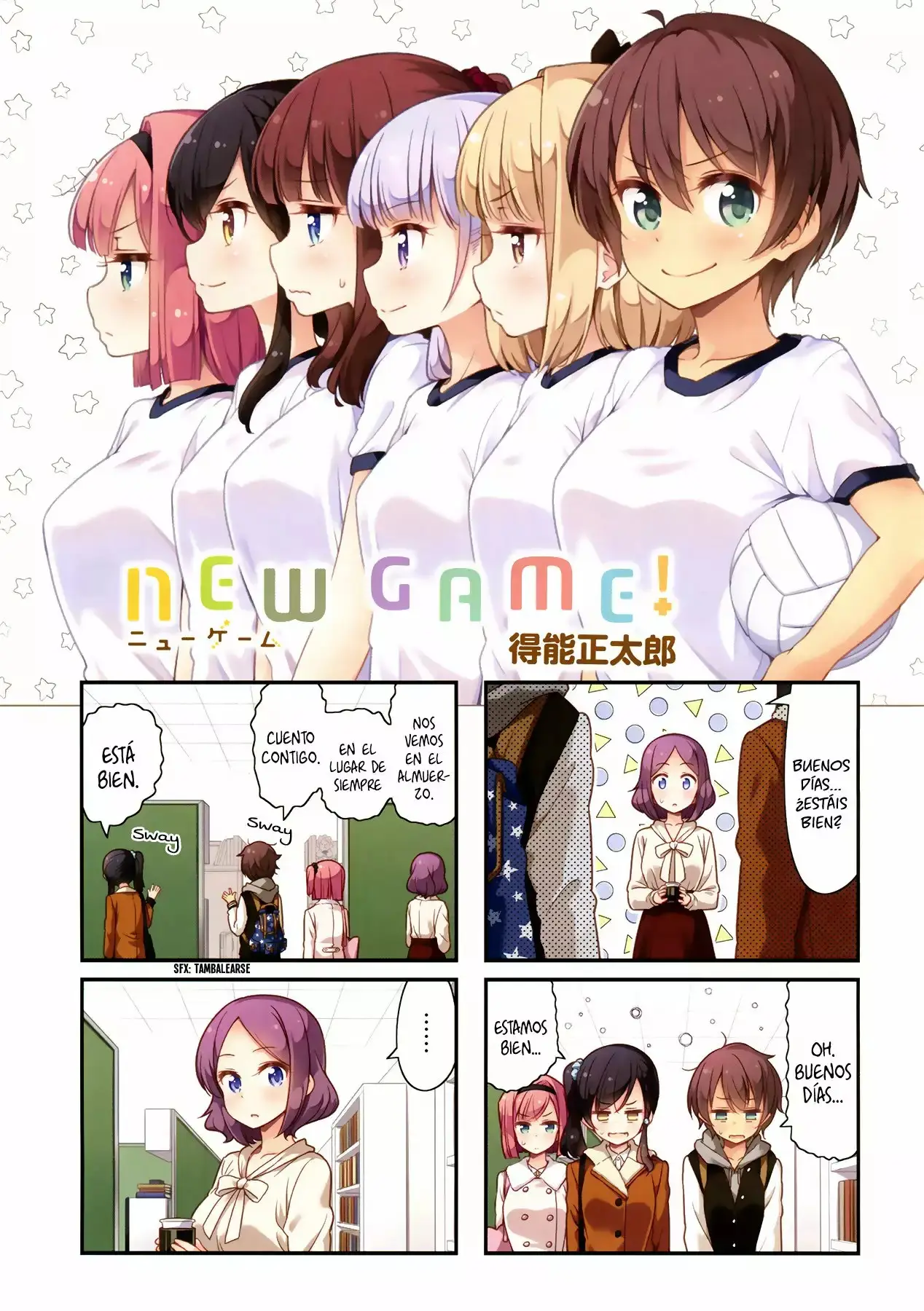 NEW GAME! capítulo 75, página 2