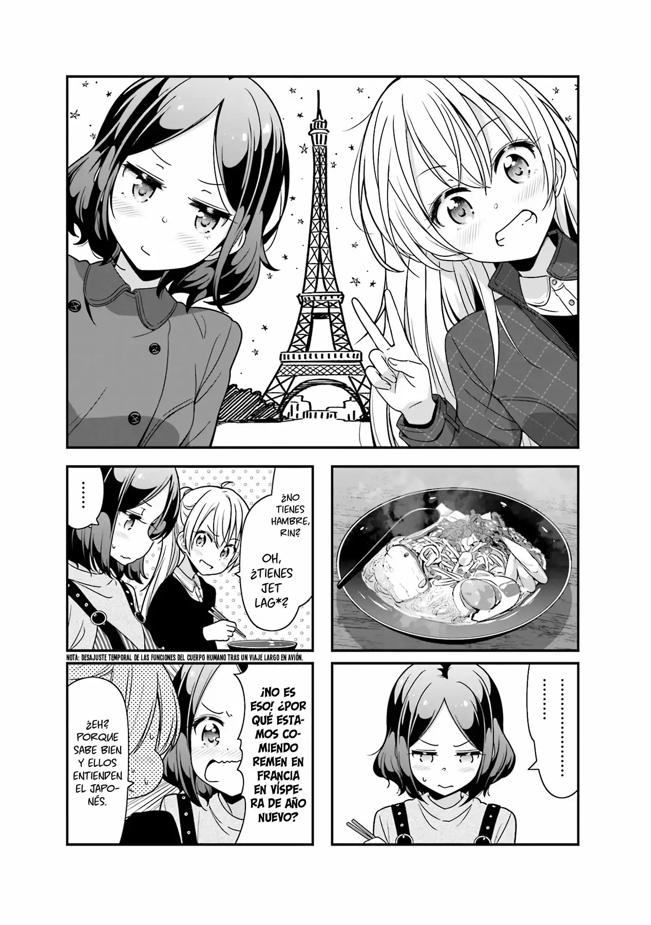 NEW GAME! capítulo 77, página 2
