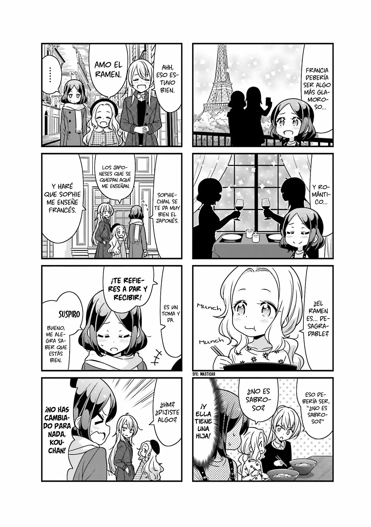 NEW GAME! capítulo 77, página 3