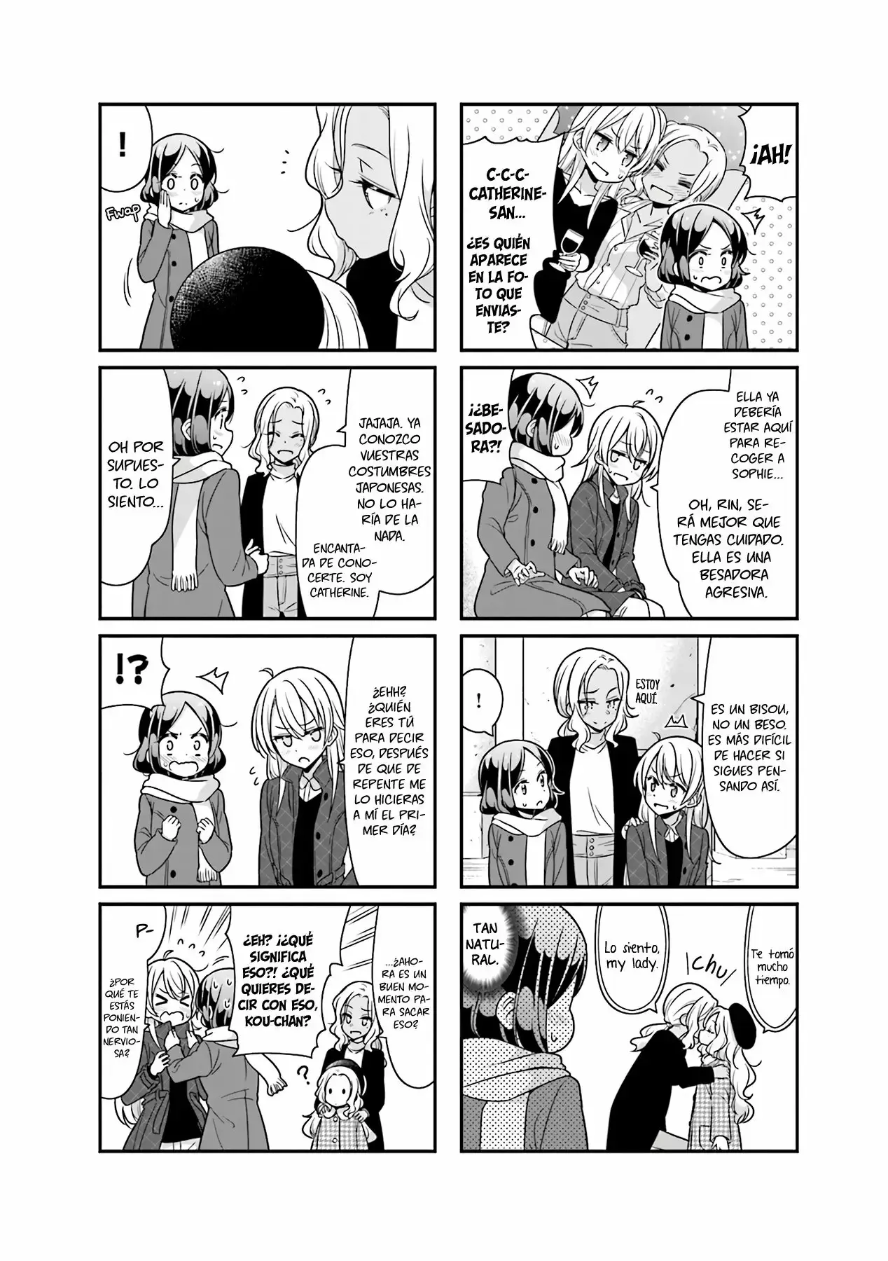 NEW GAME! capítulo 77, página 5
